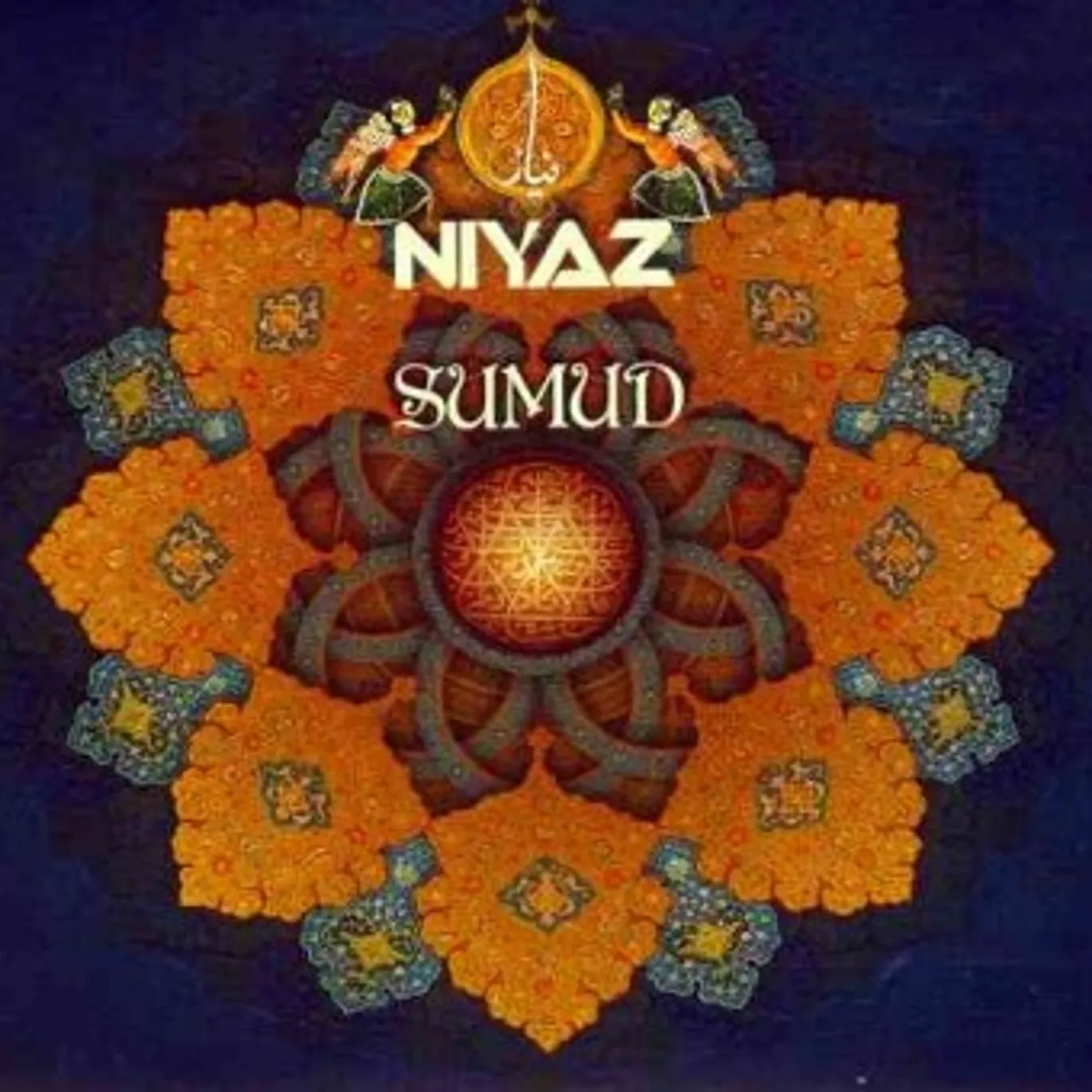 Niyaz Sumud CD