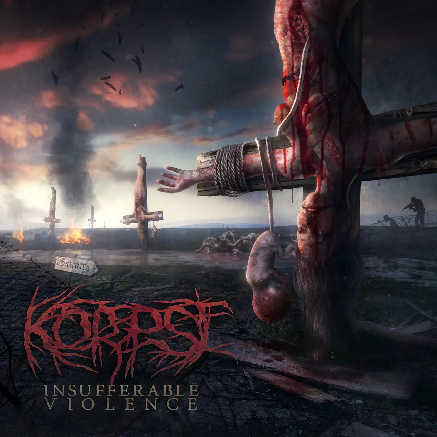 Korpse INSUFFERABLE VIOLENCE CD