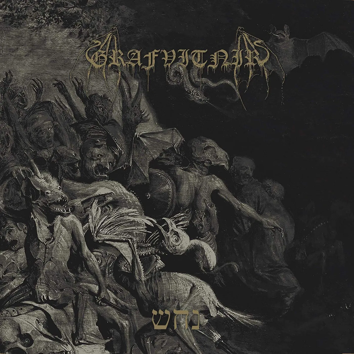 Grafvitnir NaHash Vinyl Record