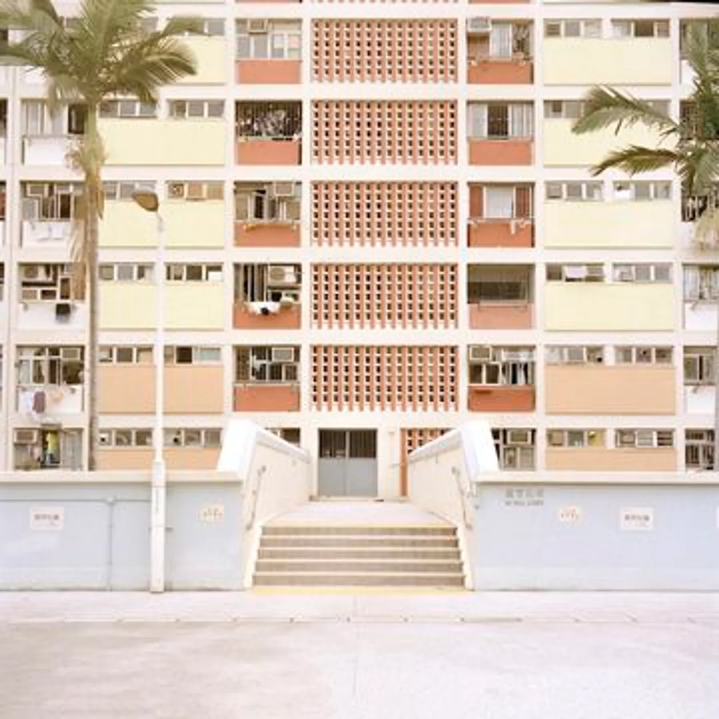 Oso Oso Yunahon Mixtape Vinyl Record