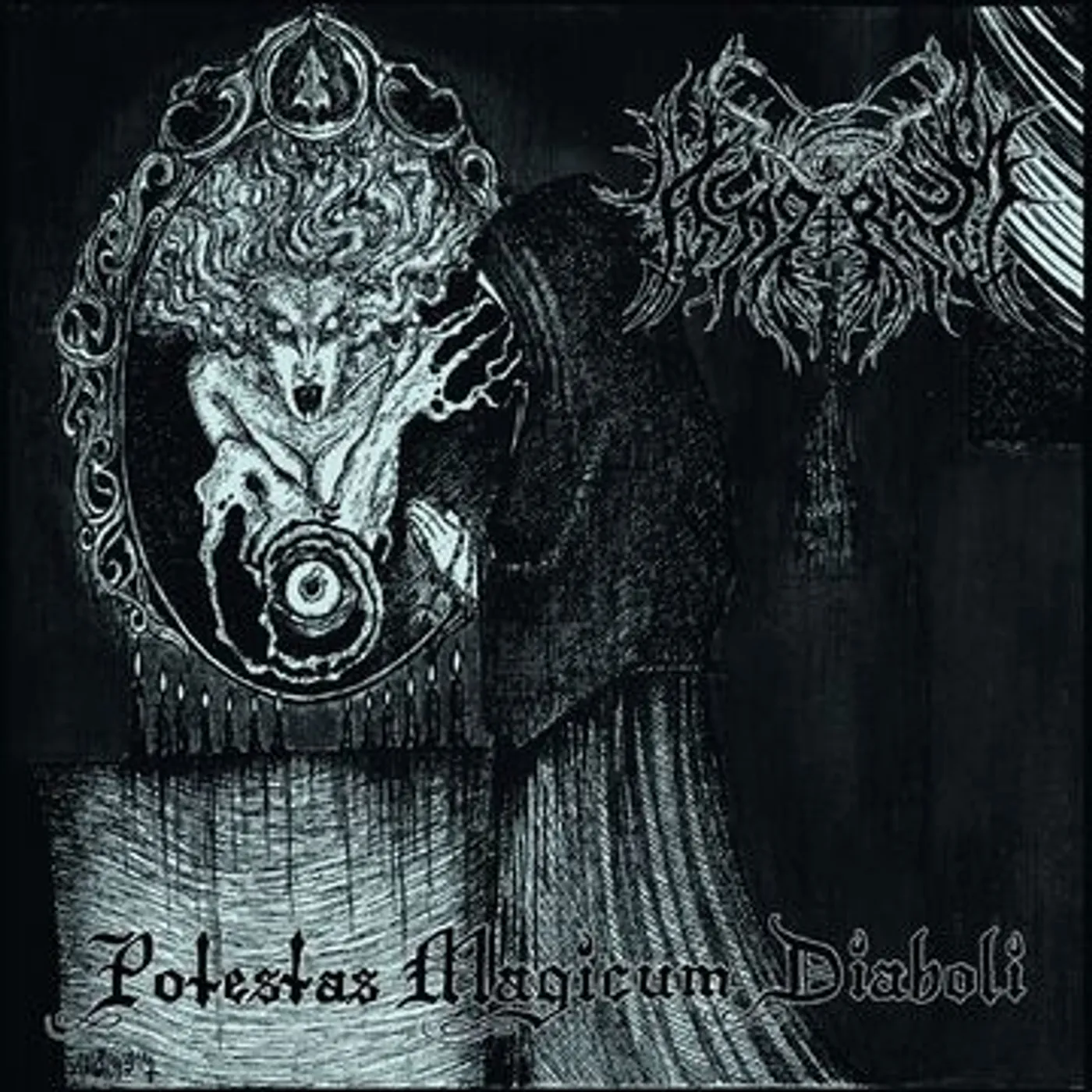 Deathcult Cult Of The Goat Vinyl Record