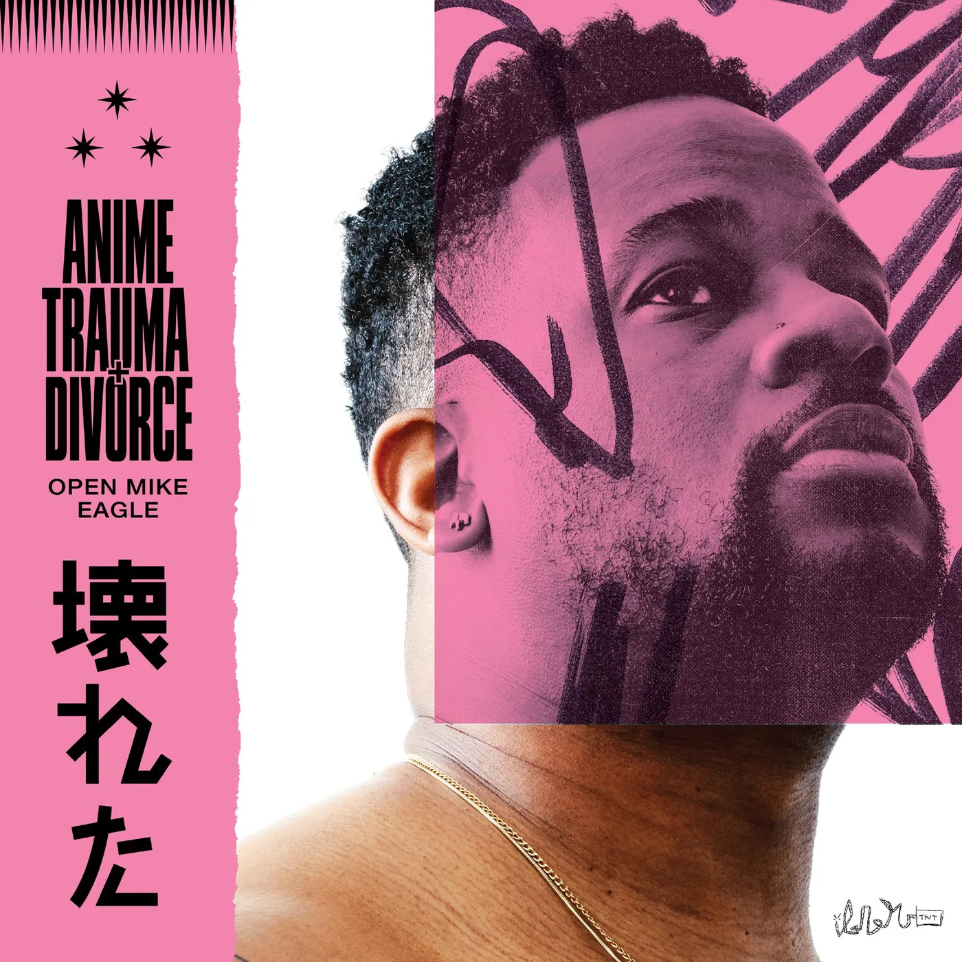 Open Mike Eagle ANIME,TRAUMA & DIVORCE Vinyl Record