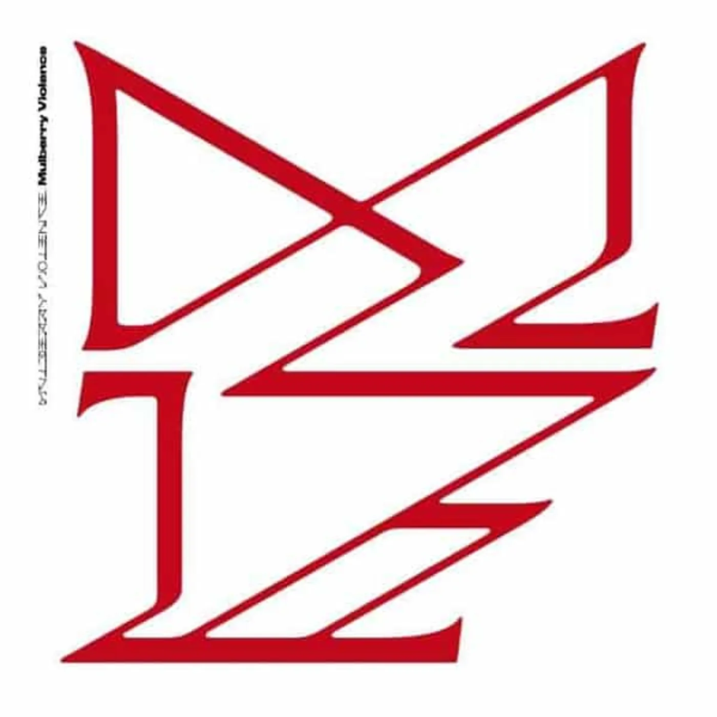 Trevor Powers Mulberry Violence Vinyl Record