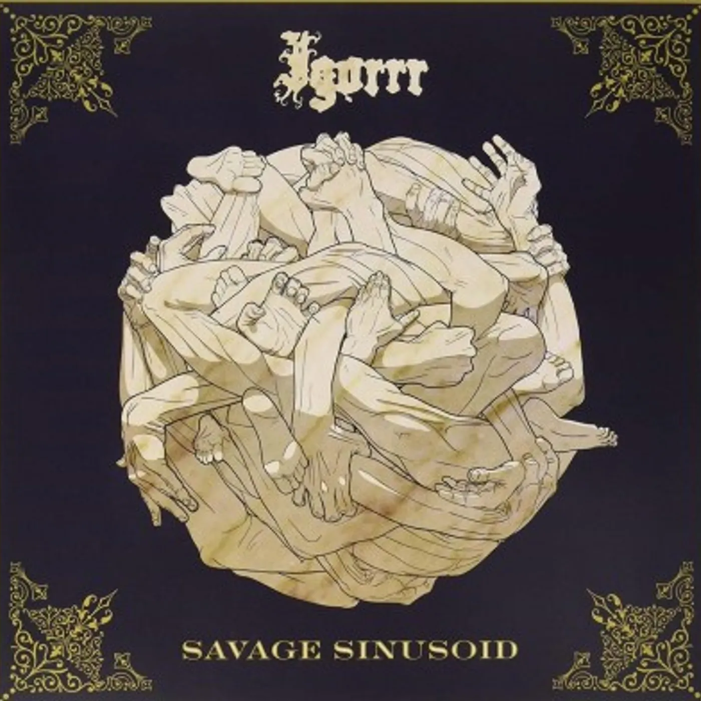 Igorrr Savage Sinusoid Vinyl Record