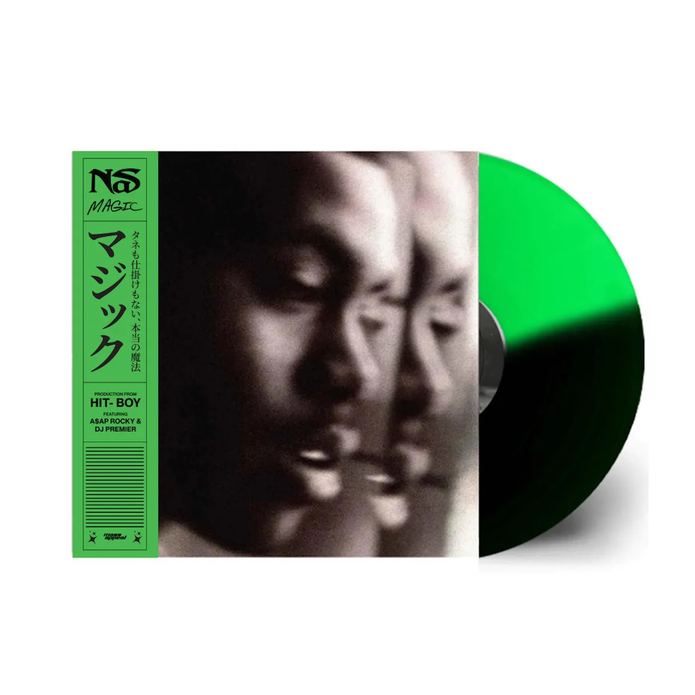 Nas Magic Vinyl Record