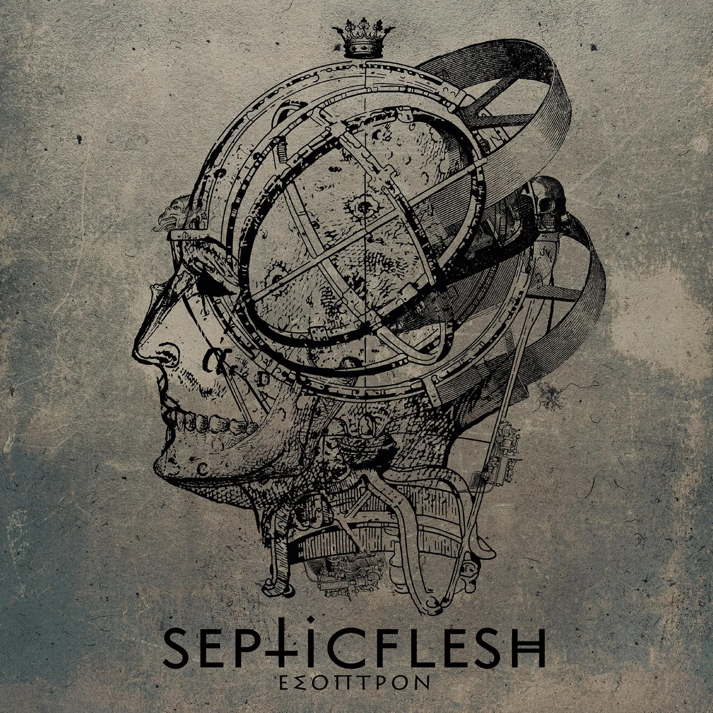 Septicflesh Esoptron Vinyl Record