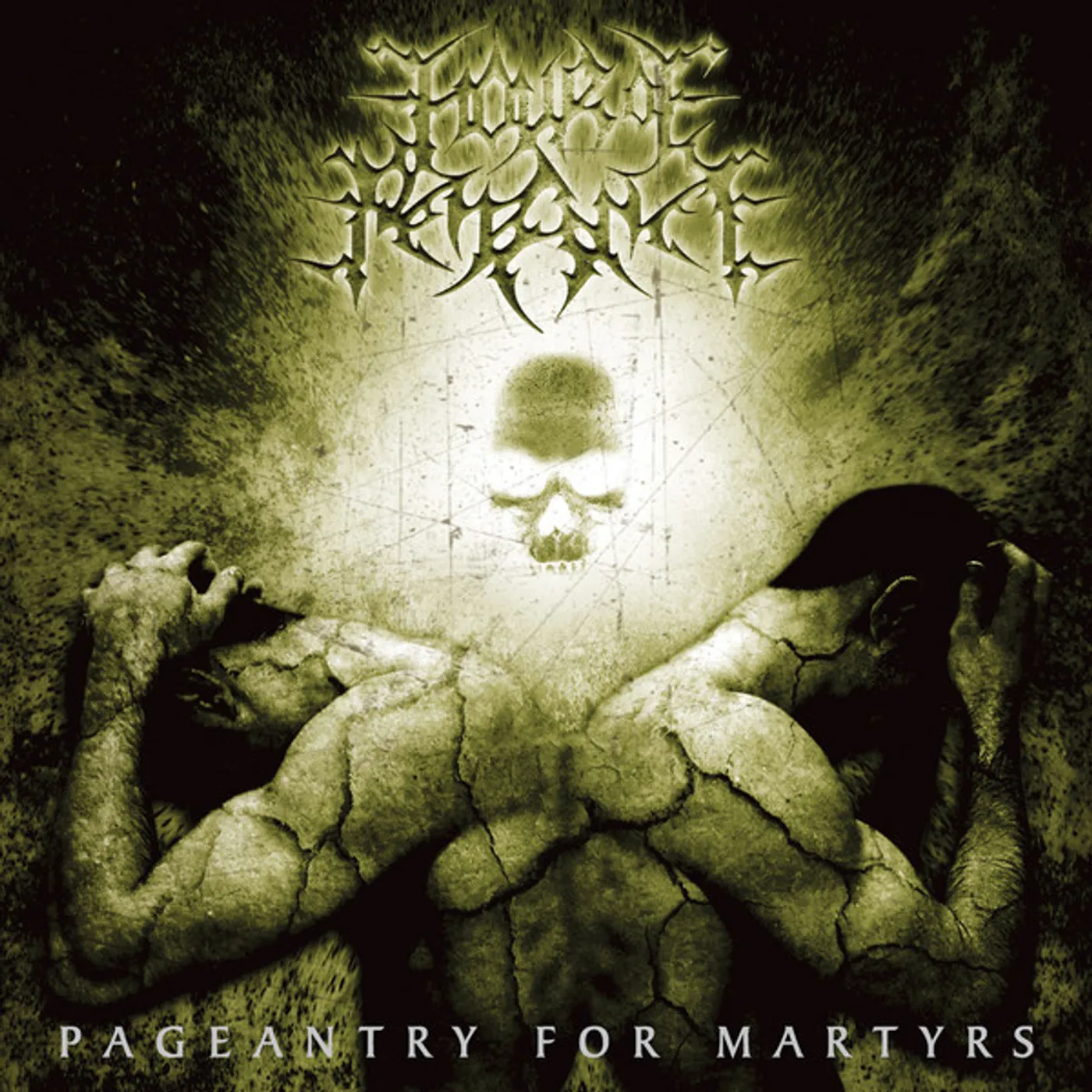 Hour of Penance Pageantry for martyrs Vinyl Record