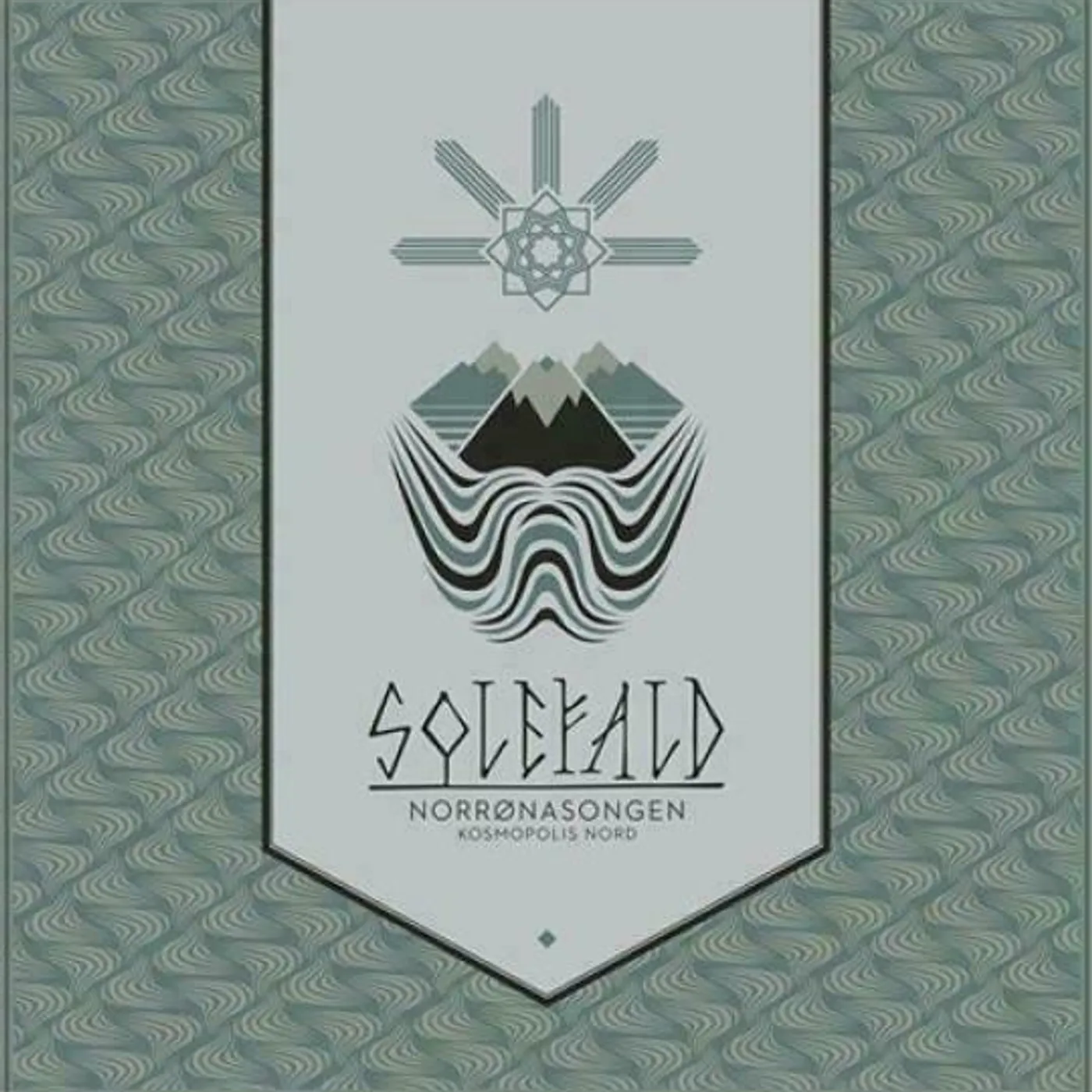 Solefald Norronasongen kosmopolis nord Vinyl Record