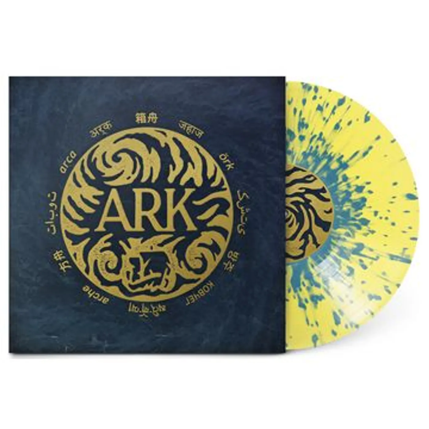 In Hearts Wake Ark Vinyl Record