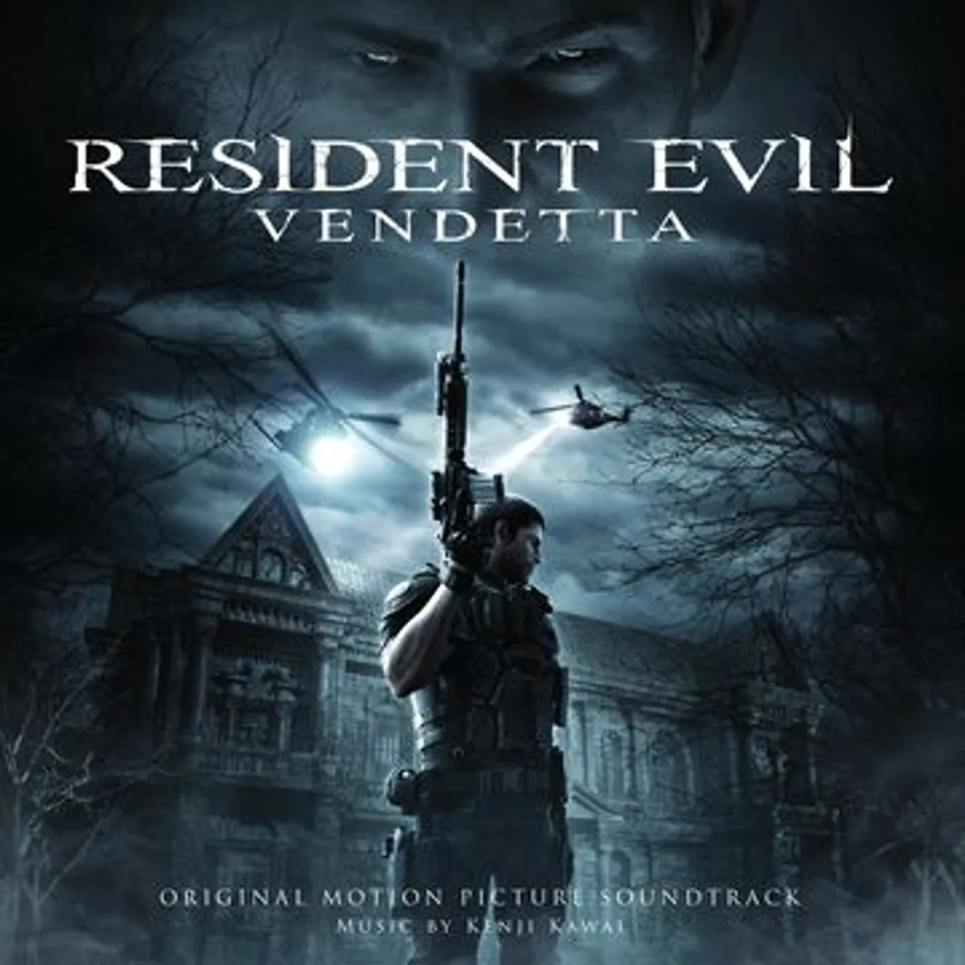 Kenji Kawai Resident Evil: Vendetta (OST) Vinyl Record