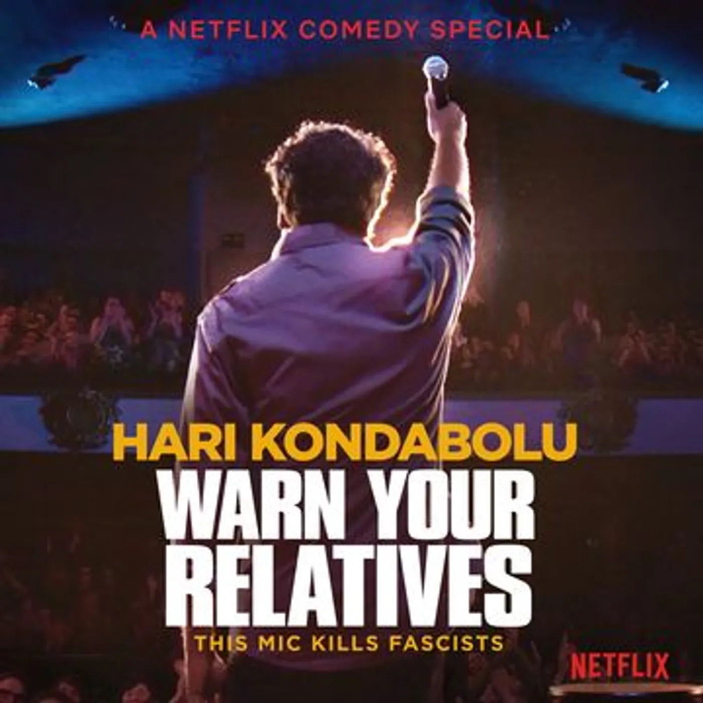 Hari Kondabolu WARN YOUR RELATIVES Vinyl Record