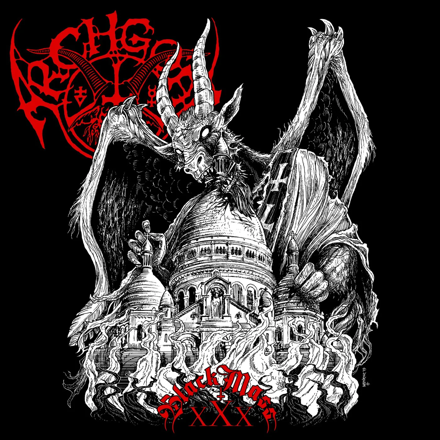 Archgoat BLACK MASS XXX Vinyl Record