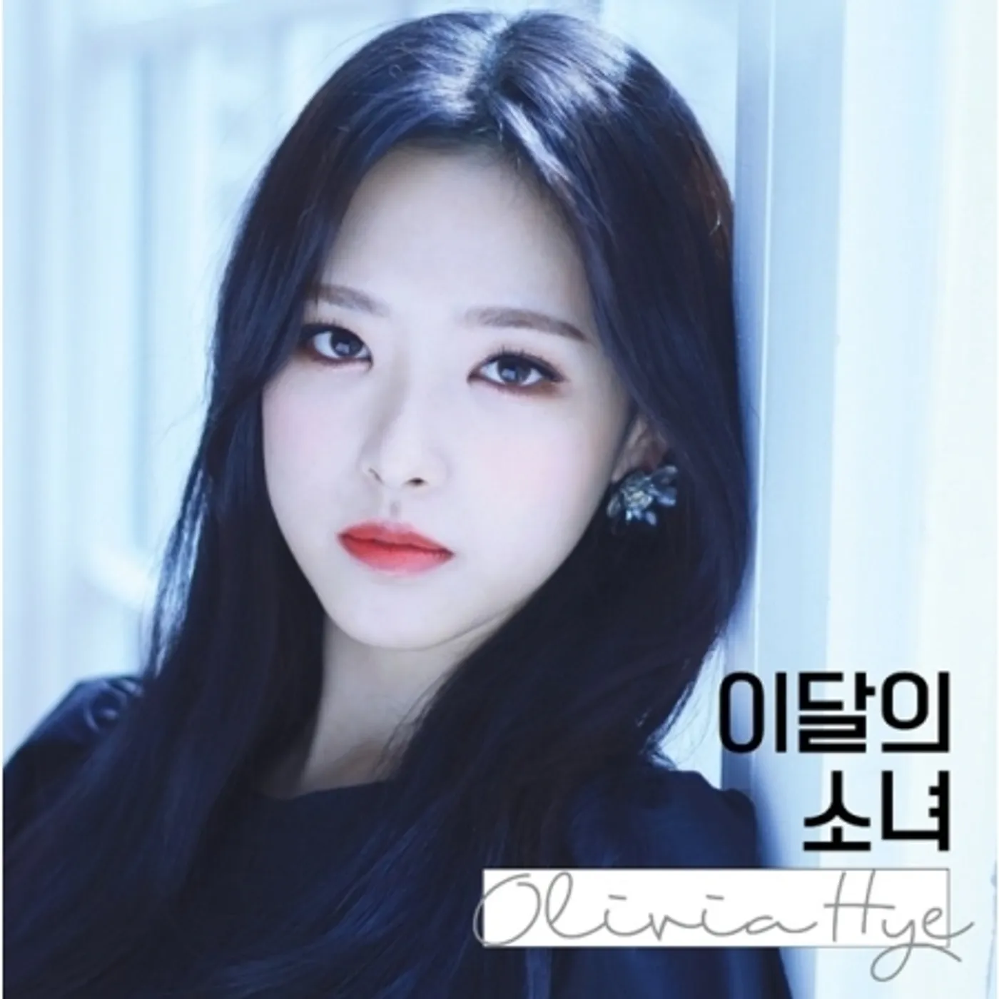 LOONA Olivia Hye (Single Album) CD