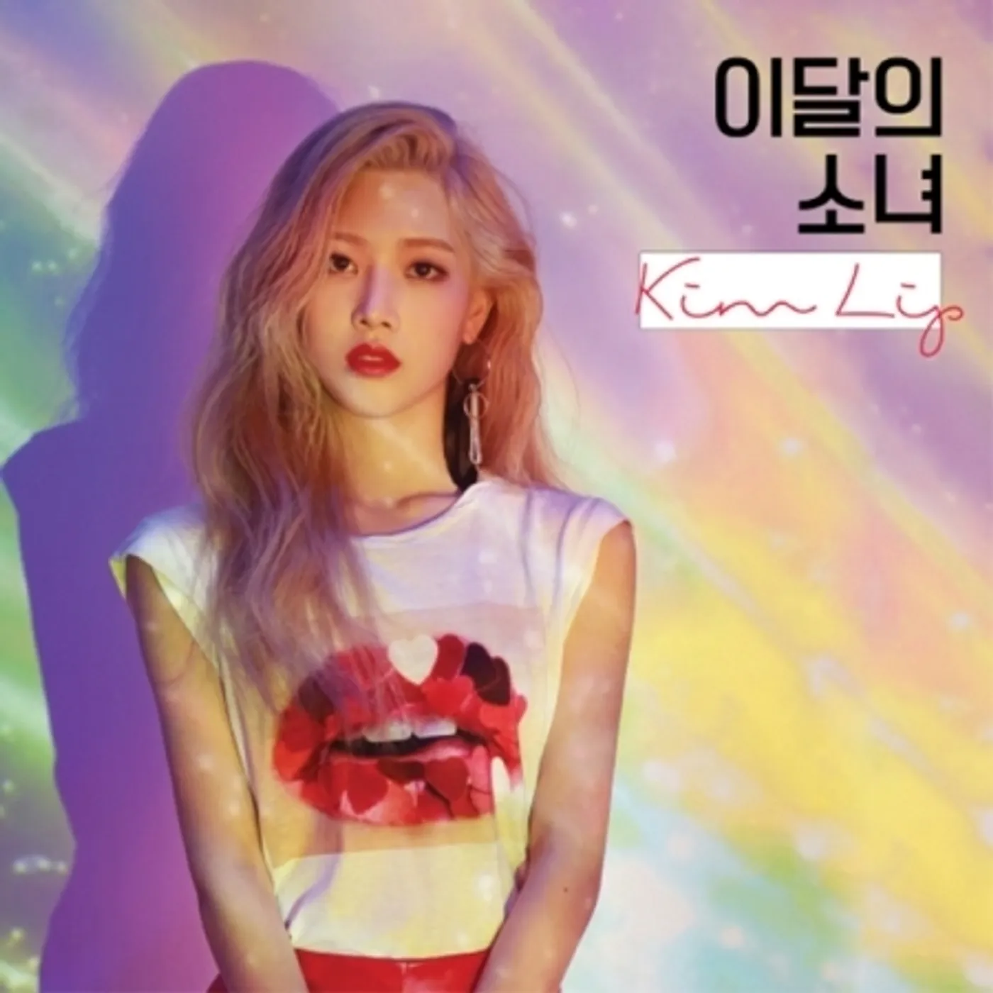 Loona Kim Lip A Version CD