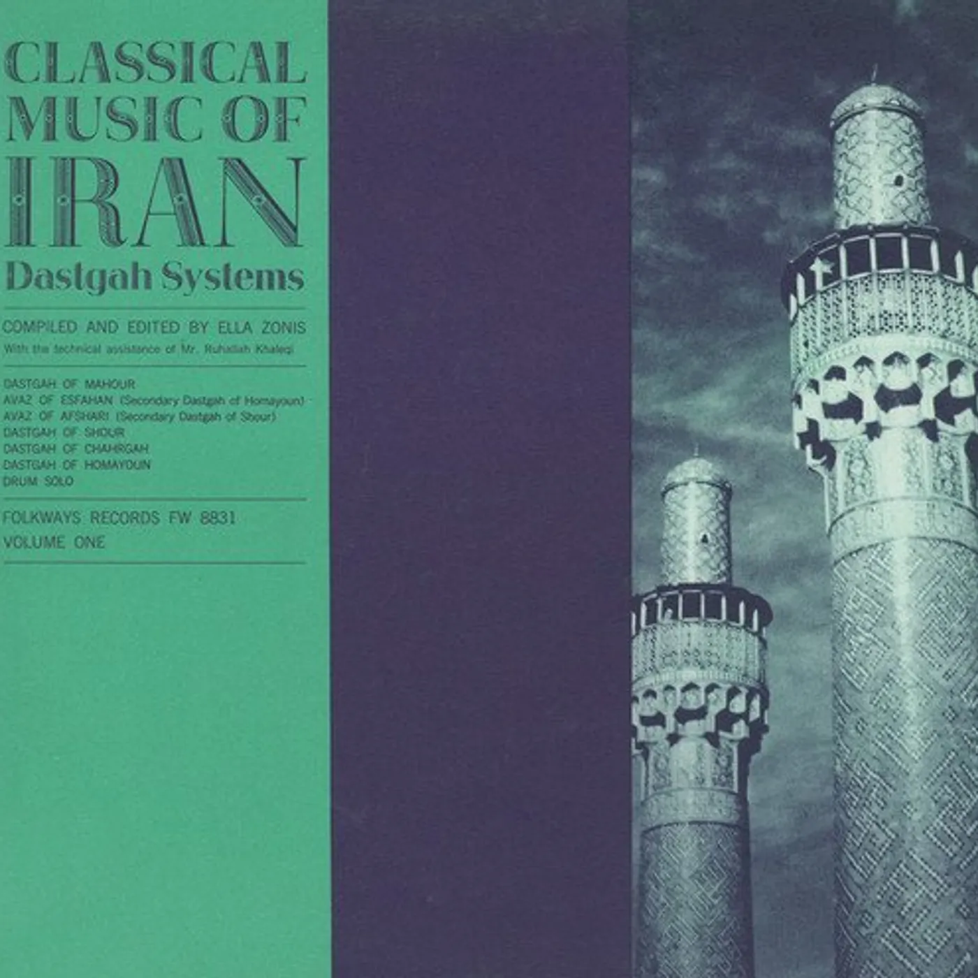 Various Classical Music Of Iran 1 CD