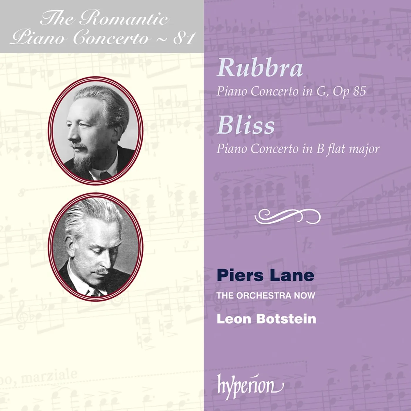 Piers Lane ROMANTIC PIANO CONCERTO VOL. 81 CD