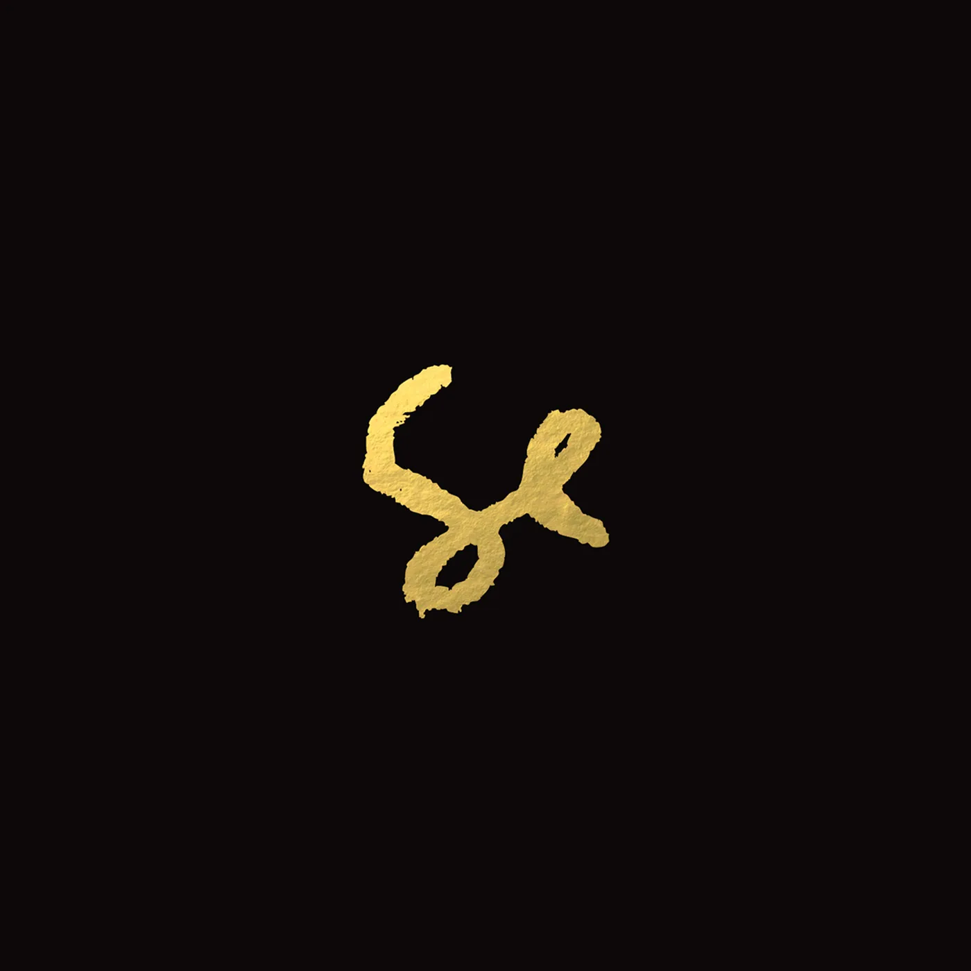 SYLVAN ESSO CD