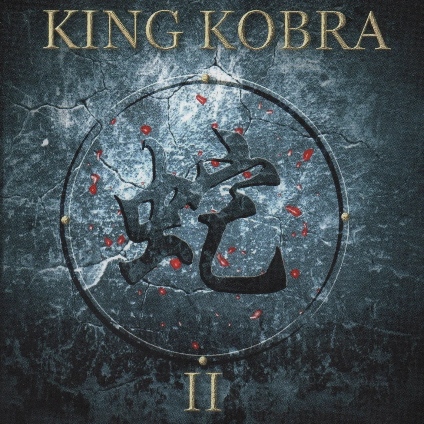King Kobra II CD