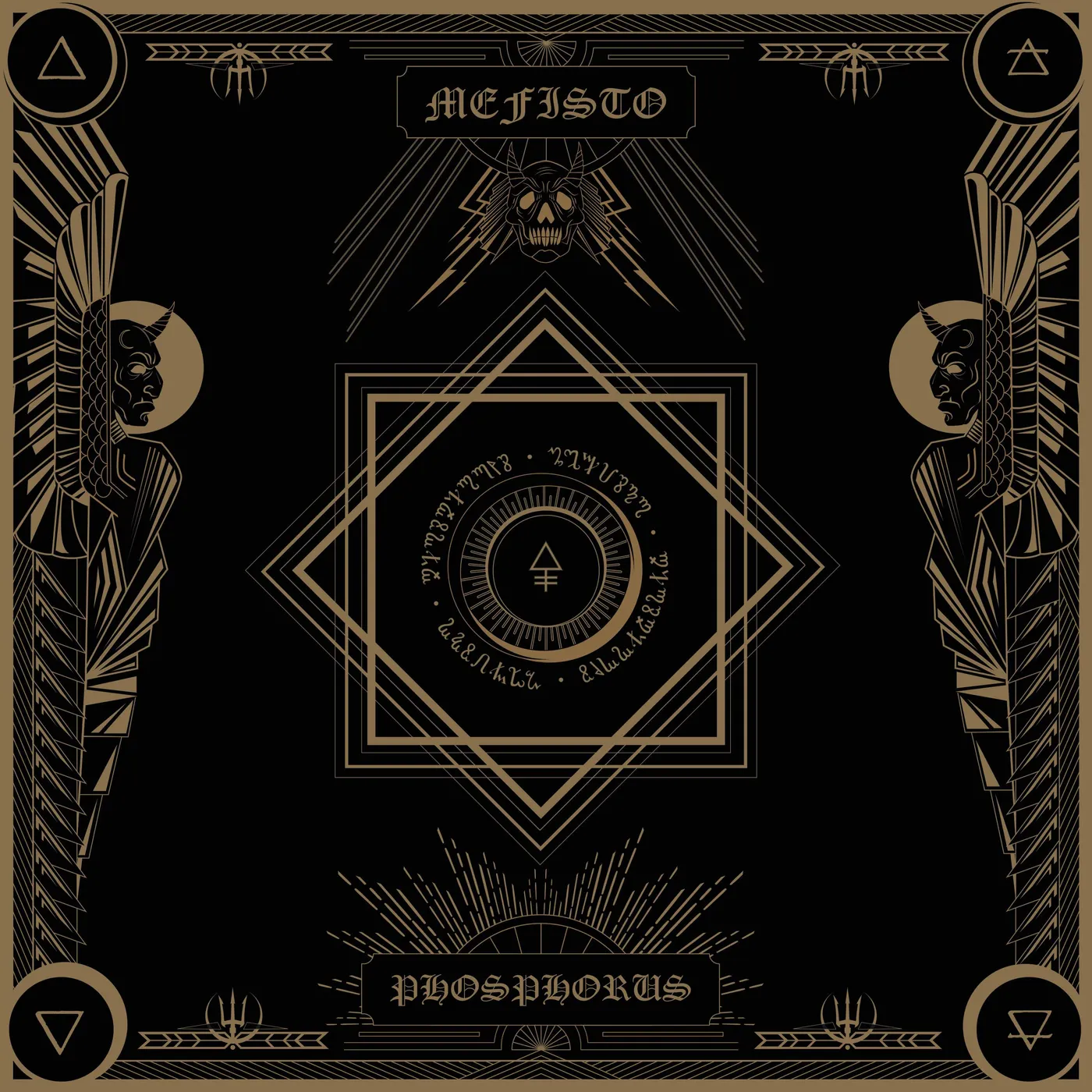Mefisto Phosphorus CD