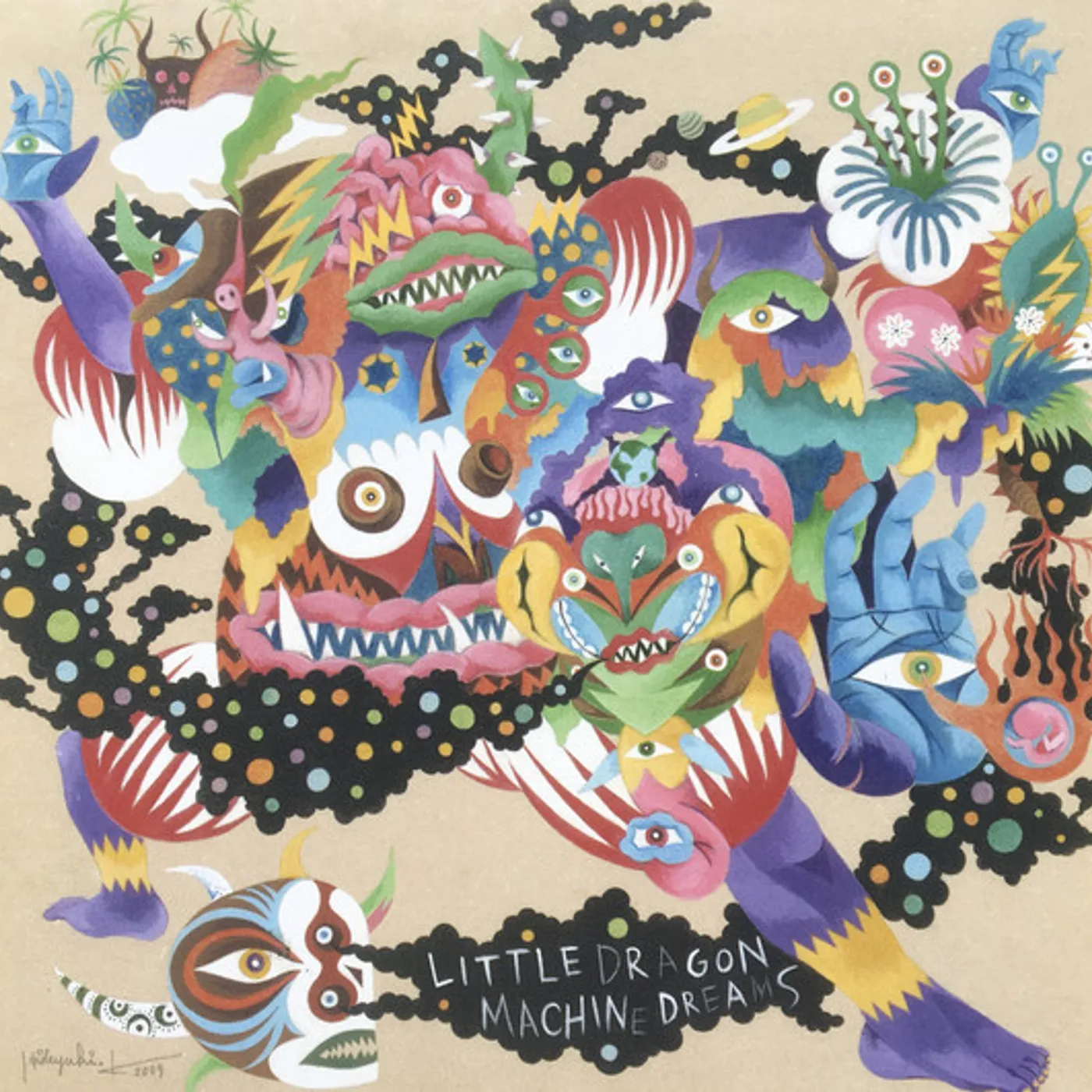 Little Dragon Machine Dreams Vinyl Record