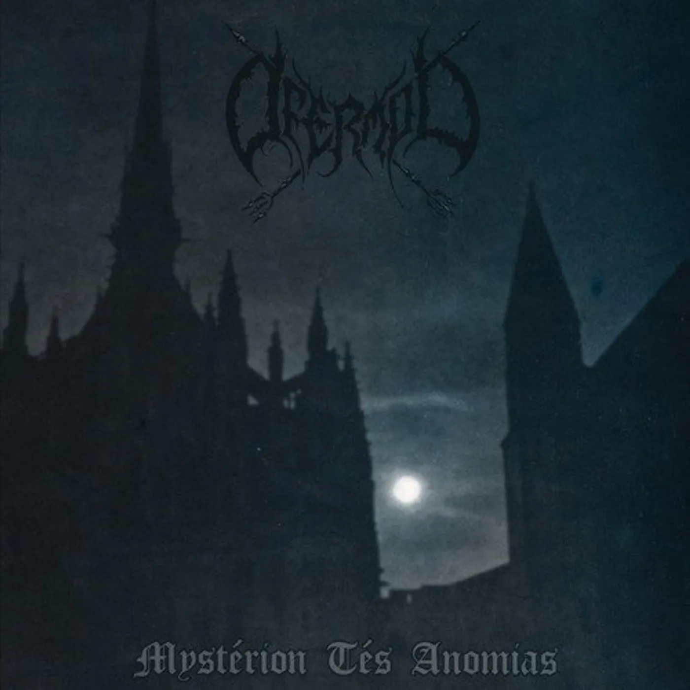 Ofermod Mystirion Tis Anomias Vinyl Record