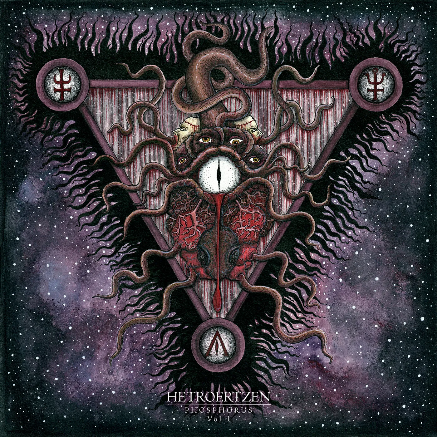 Hetroertzen Phosphorus Vol 1 vinyl record