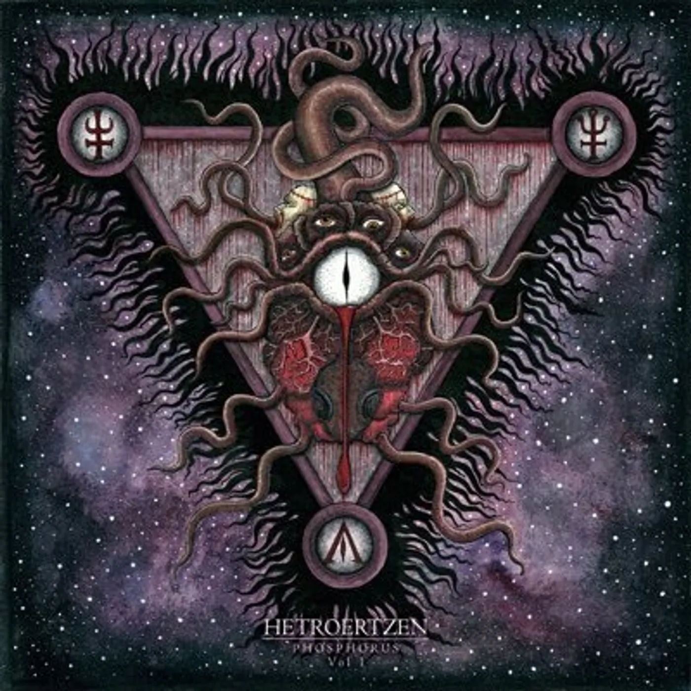 Hetroertzen Phosphorus Vol 1 vinyl record