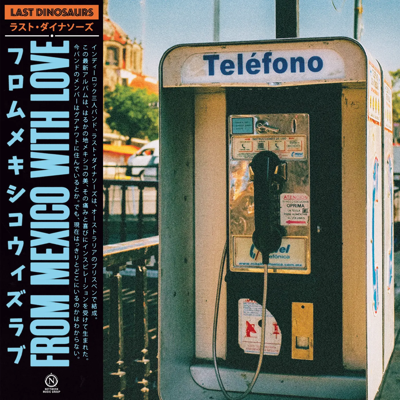 Last Dinosaurs From Mexico With Love Vinyl Record