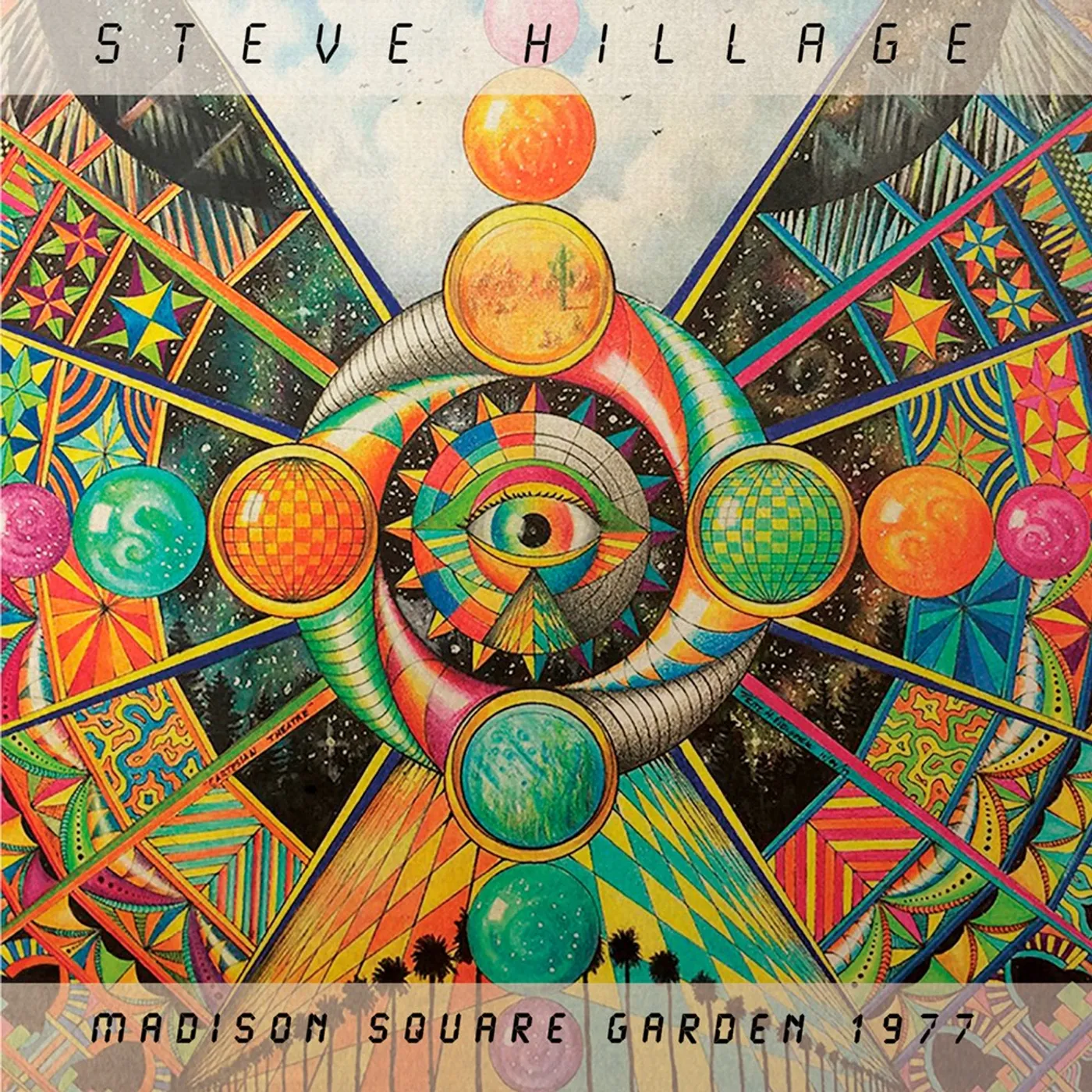 Steve Hillage Madison Square Garden 1977 Vinyl Record