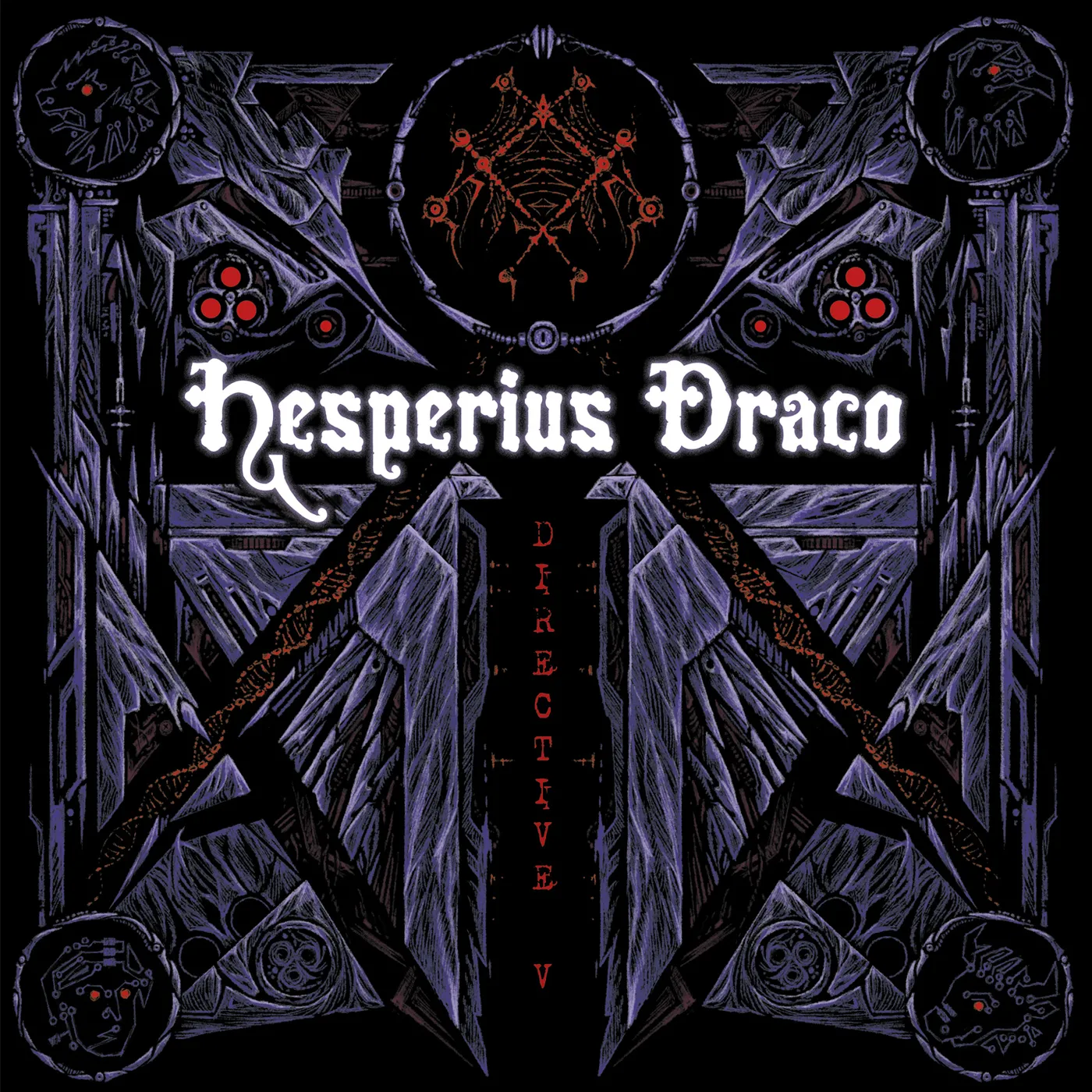 Hesperius Draco Directive V Vinyl Record