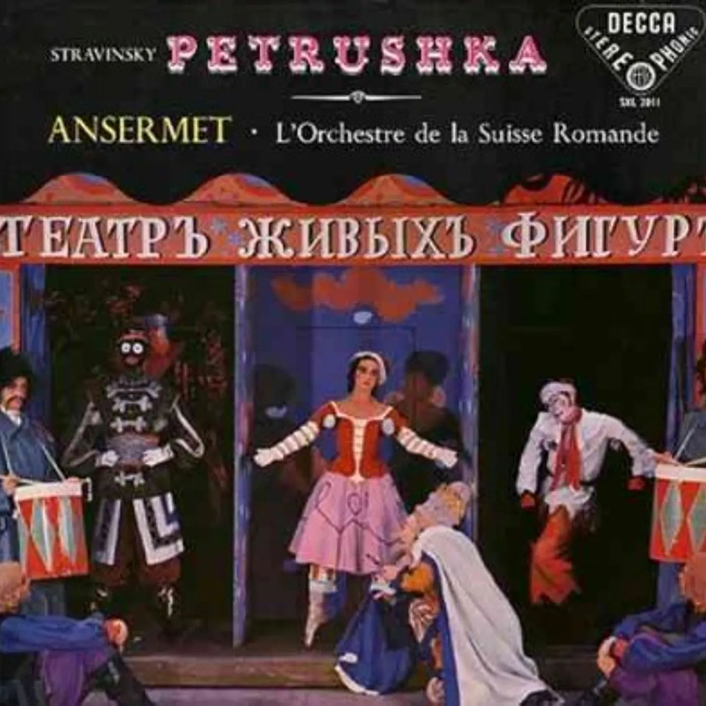 Igor Stravinsky Petrushka Vinyl Record