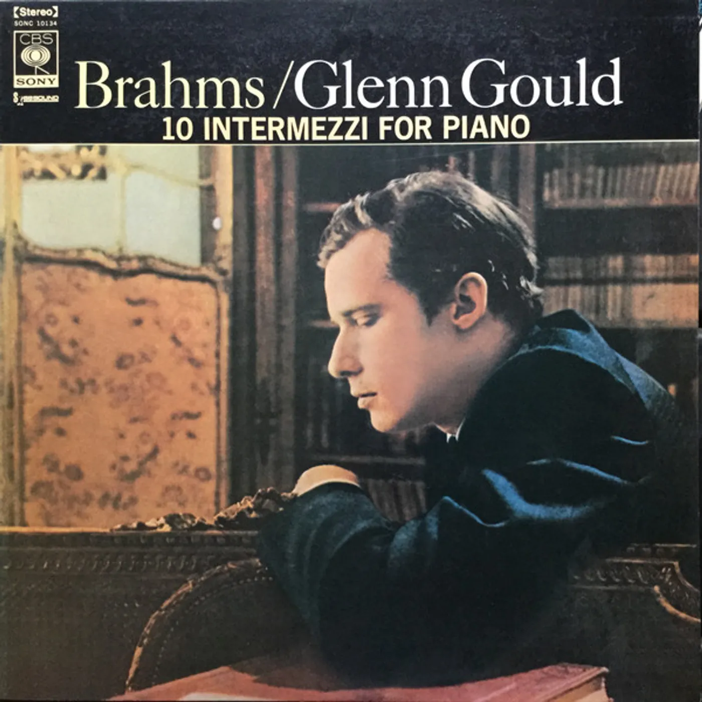 Glenn Gould Brahms: 10 Intermezzi for Piano Vinyl Record