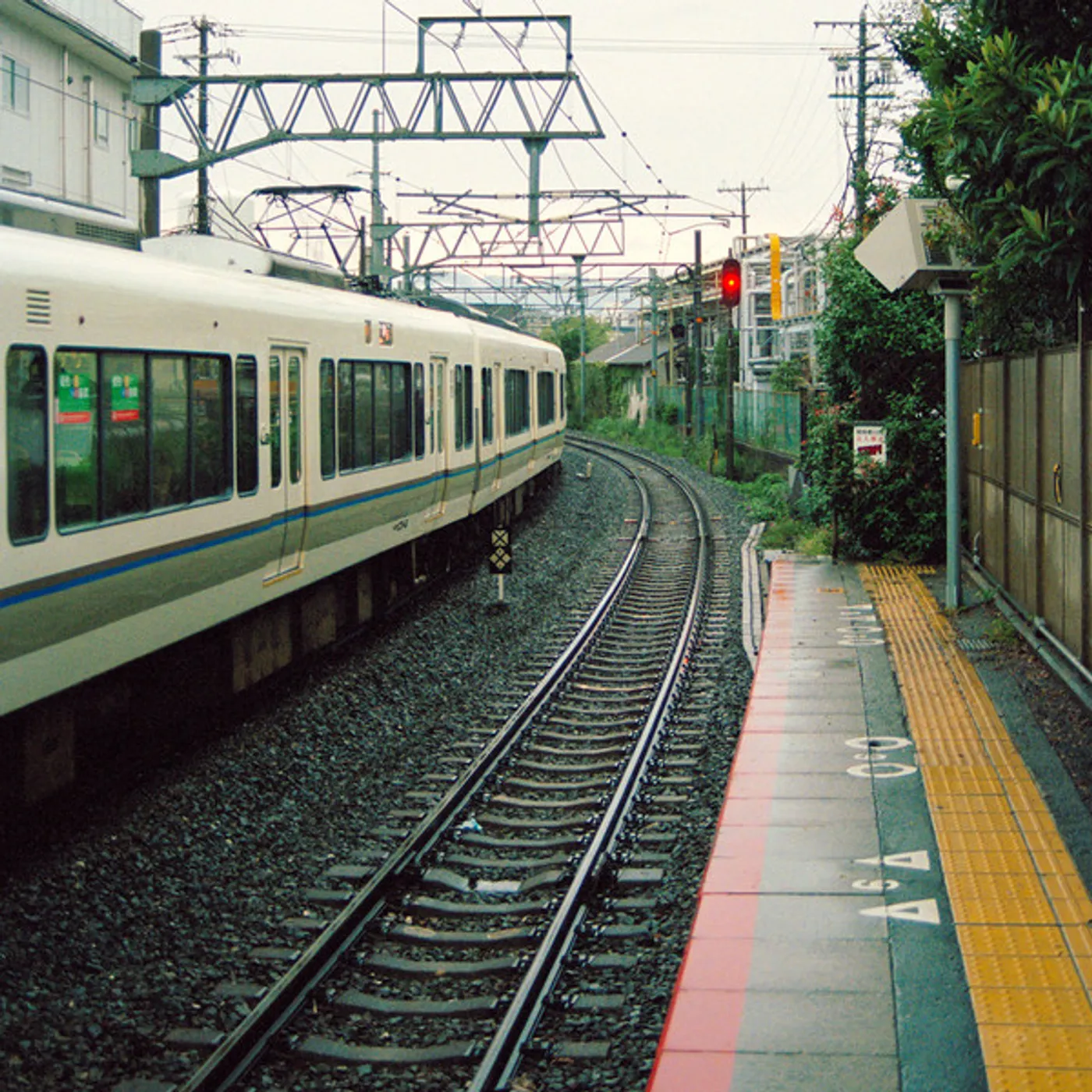 Dan Only Fragments EP Vinyl Record