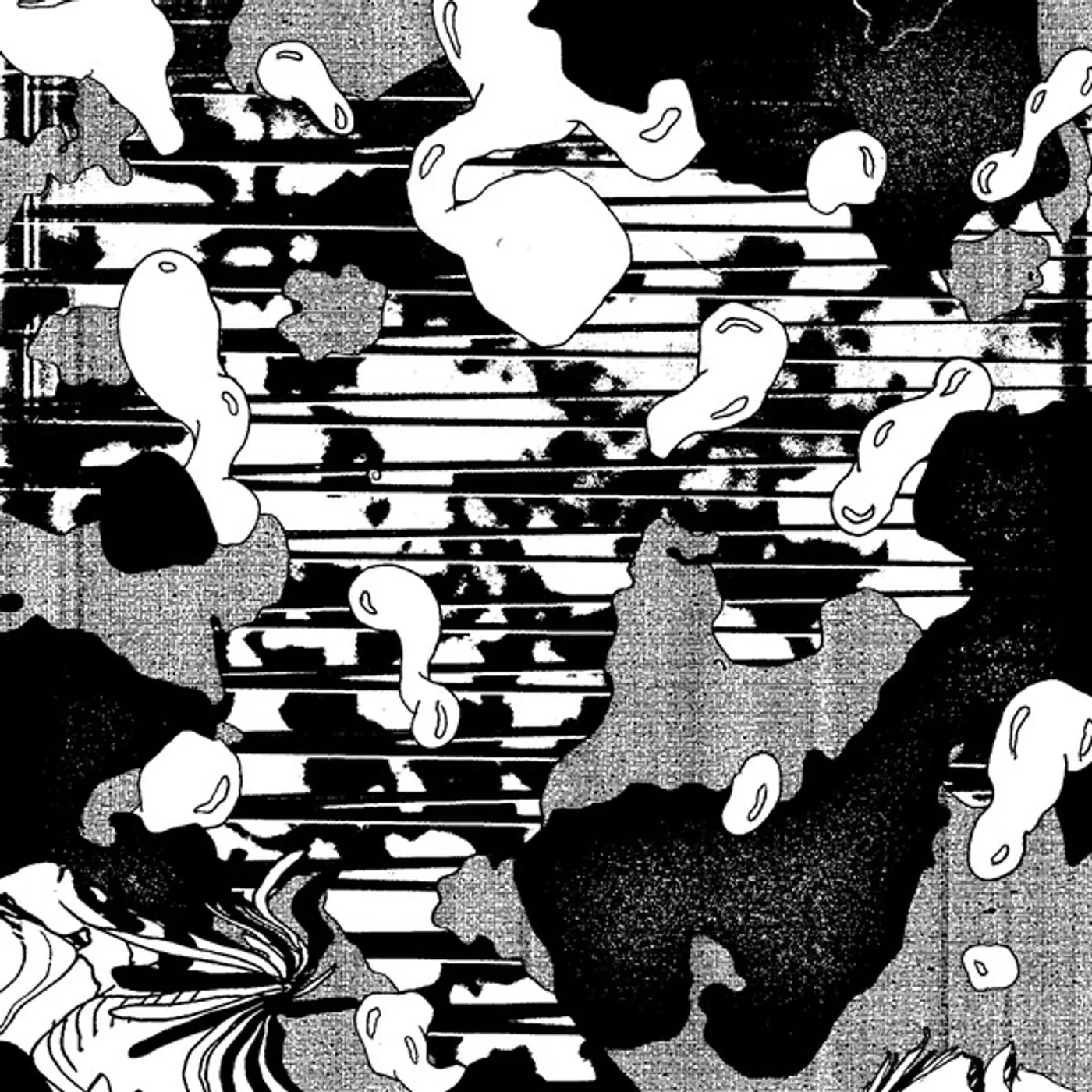 K-Lone Sine Language EP Vinyl Record