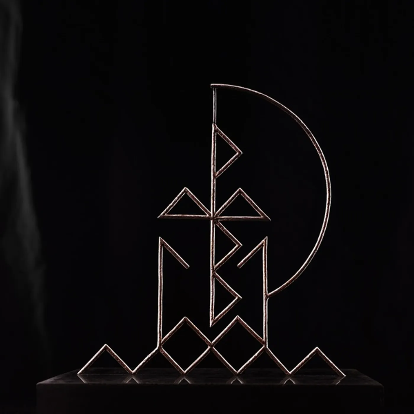 Pulled by Magnets Rose Golden Doorways Vinyl Record