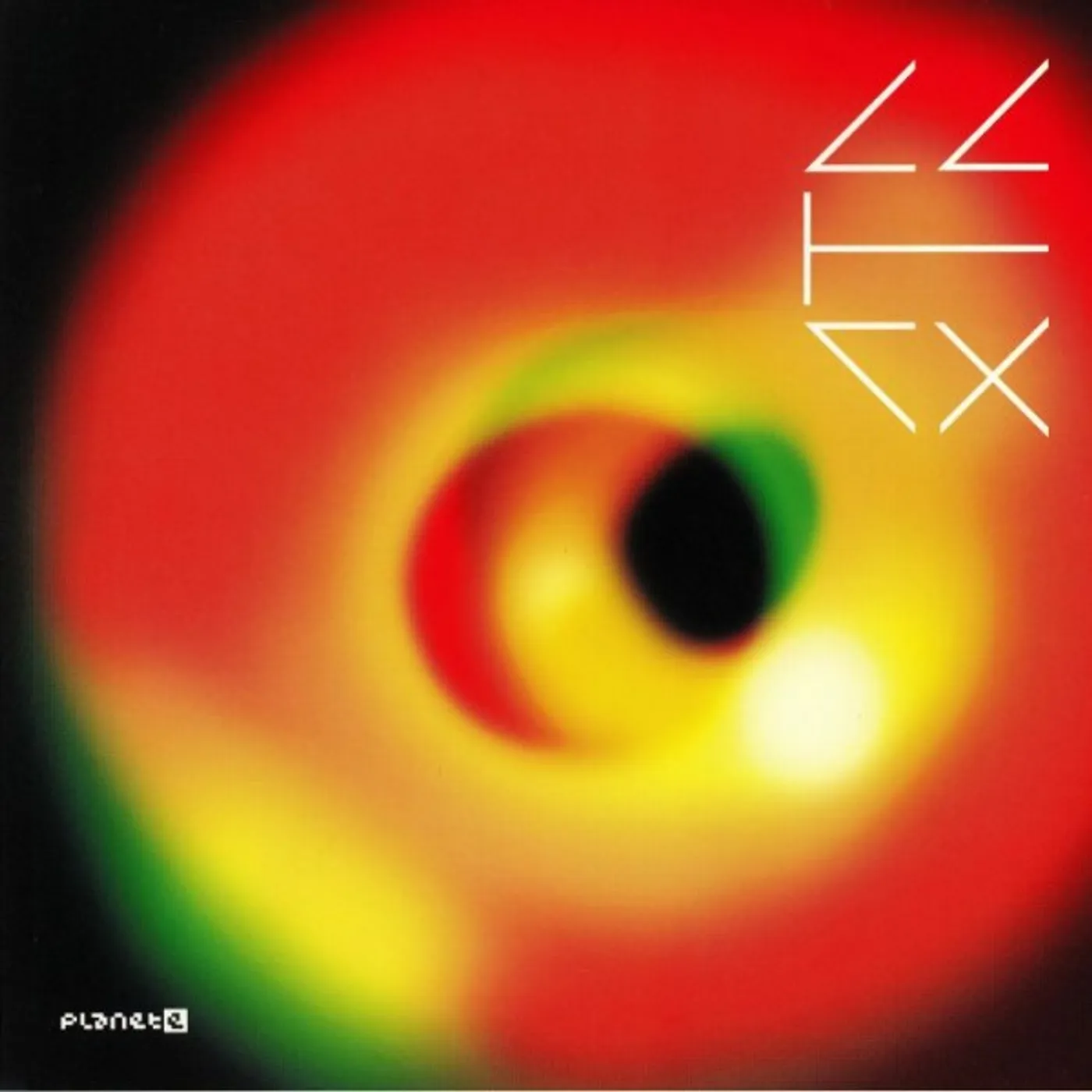 Ataxia The Oblivion Ep Vinyl Record