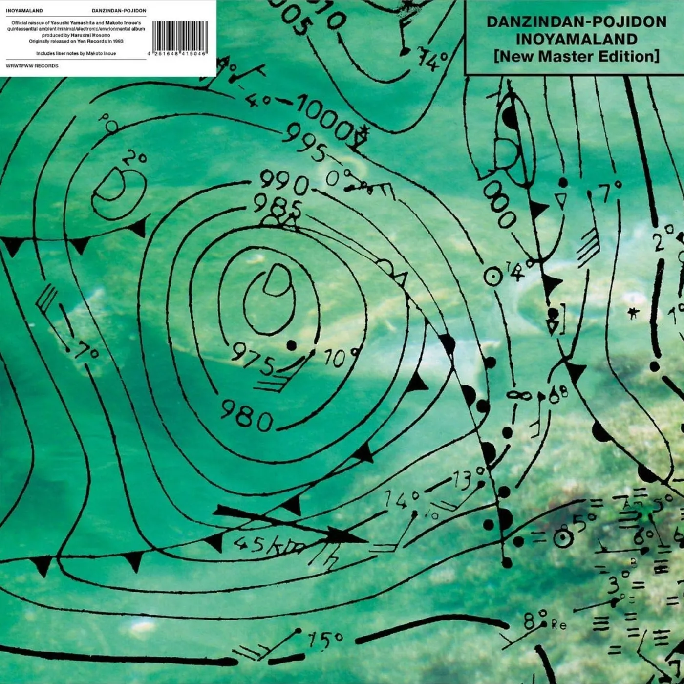 INOYAMALAND Danzindan Pojidon Vinyl Record