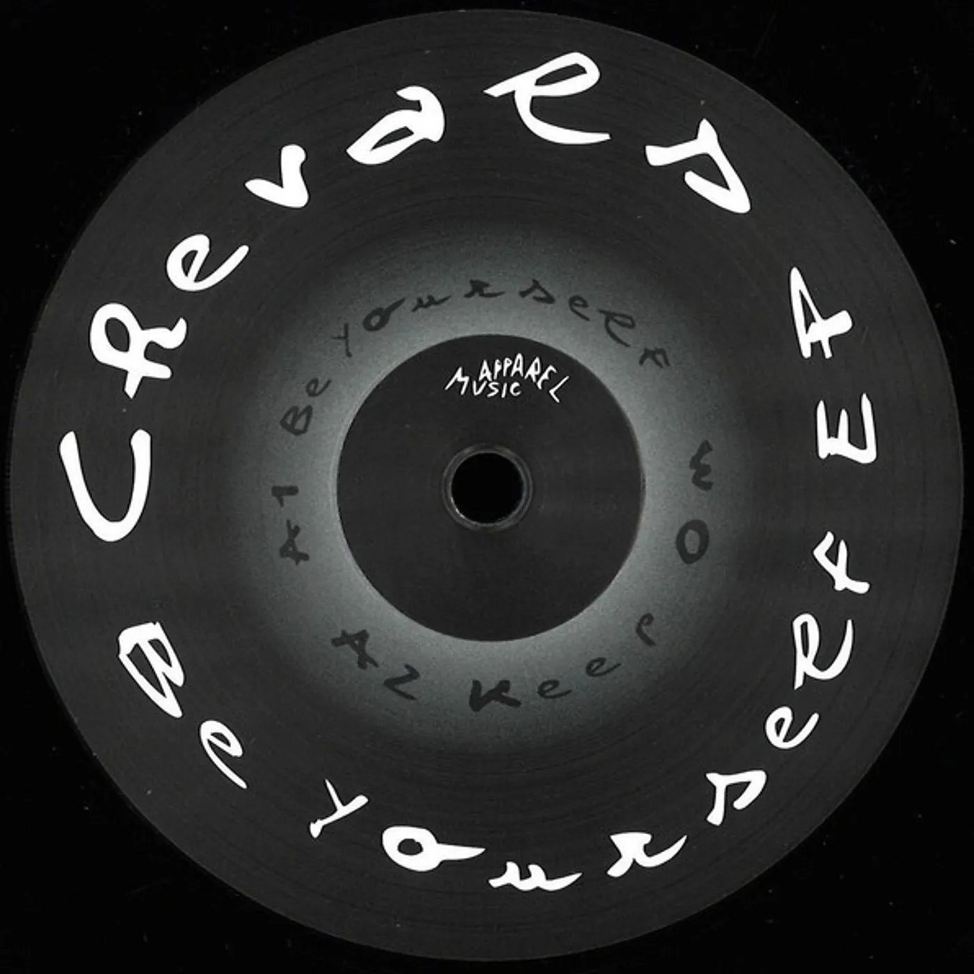 Chevals Be Yourself Ep Vinyl Record