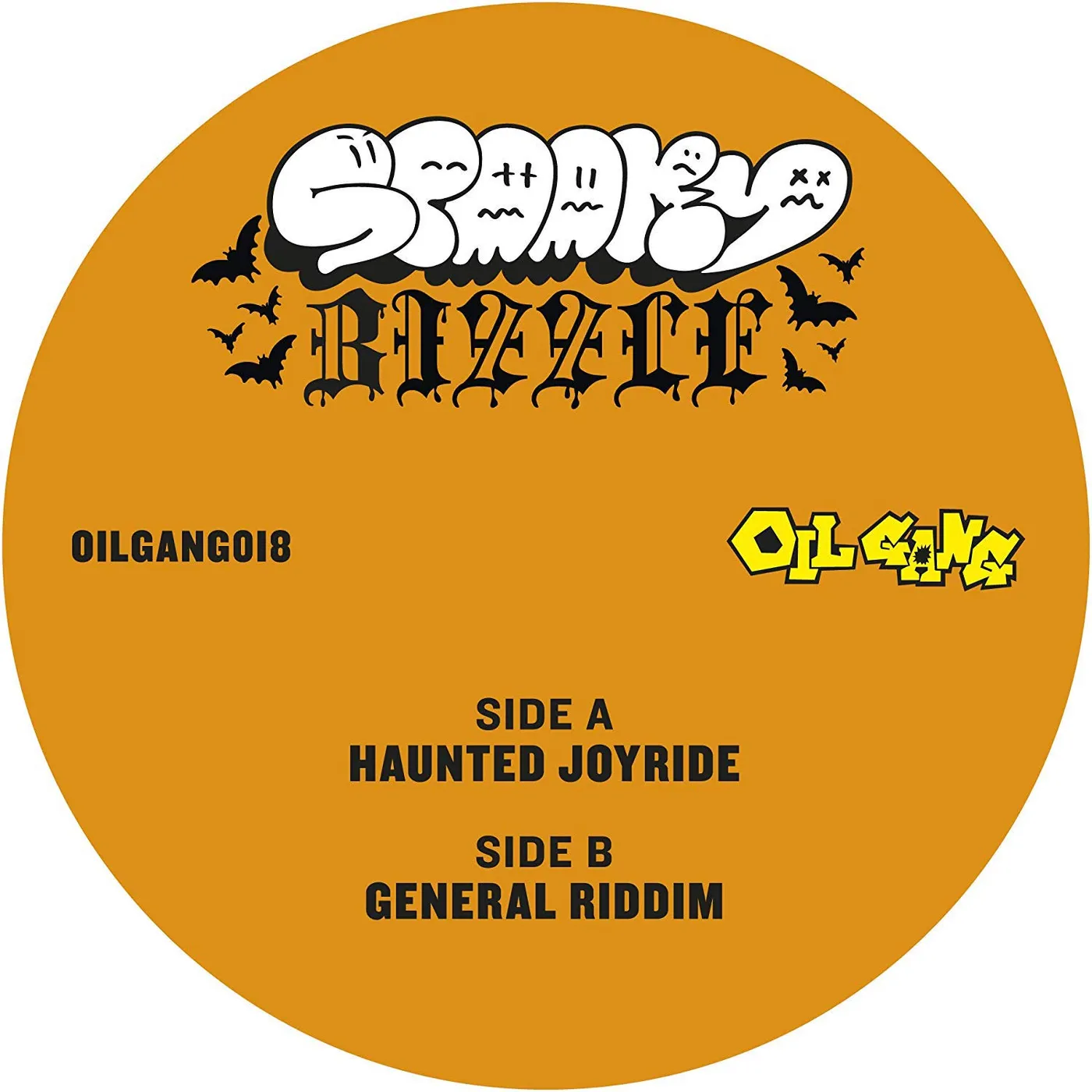 Spooky Bizzle Haunted joyride Vinyl Record