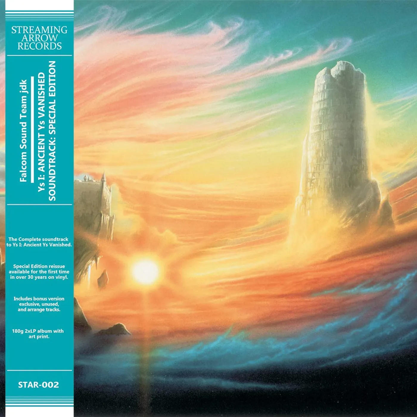 Falcom Sound Team jdk Ys I: Ancient Ys Vanished Soundtrack (OST) Vinyl Record