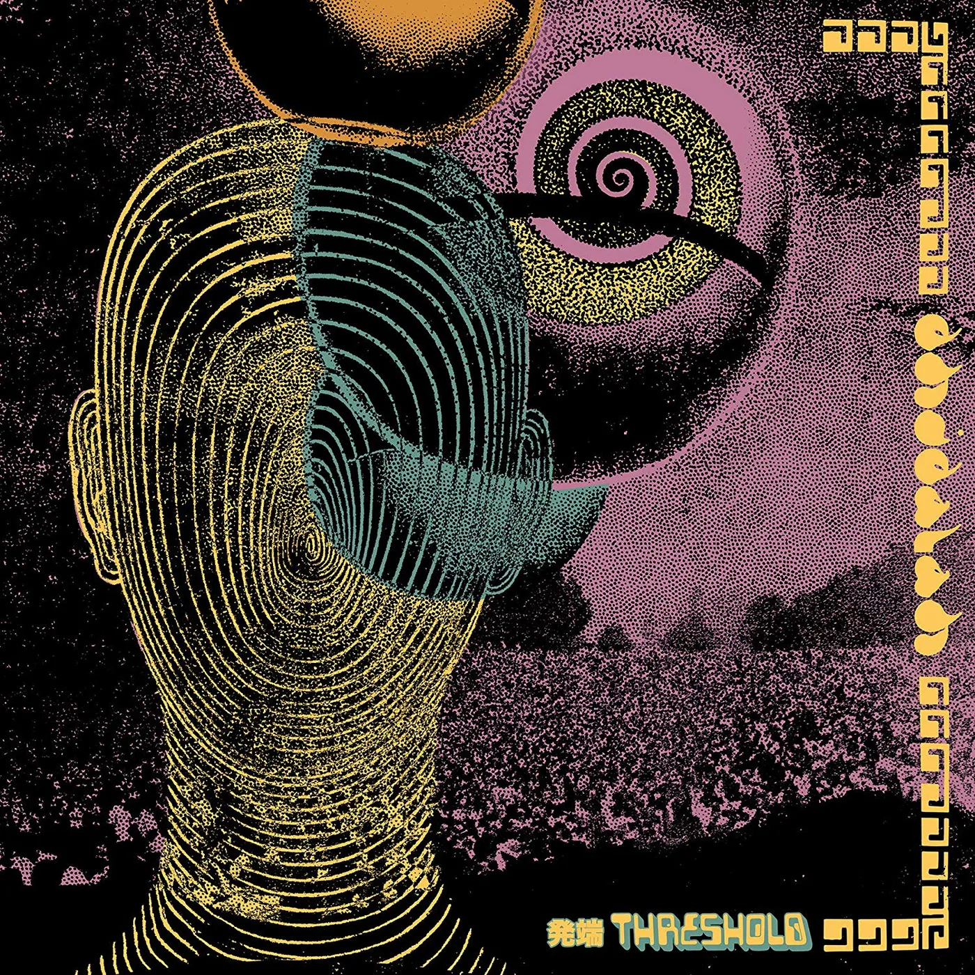 Dhidalah Threshold Vinyl Record