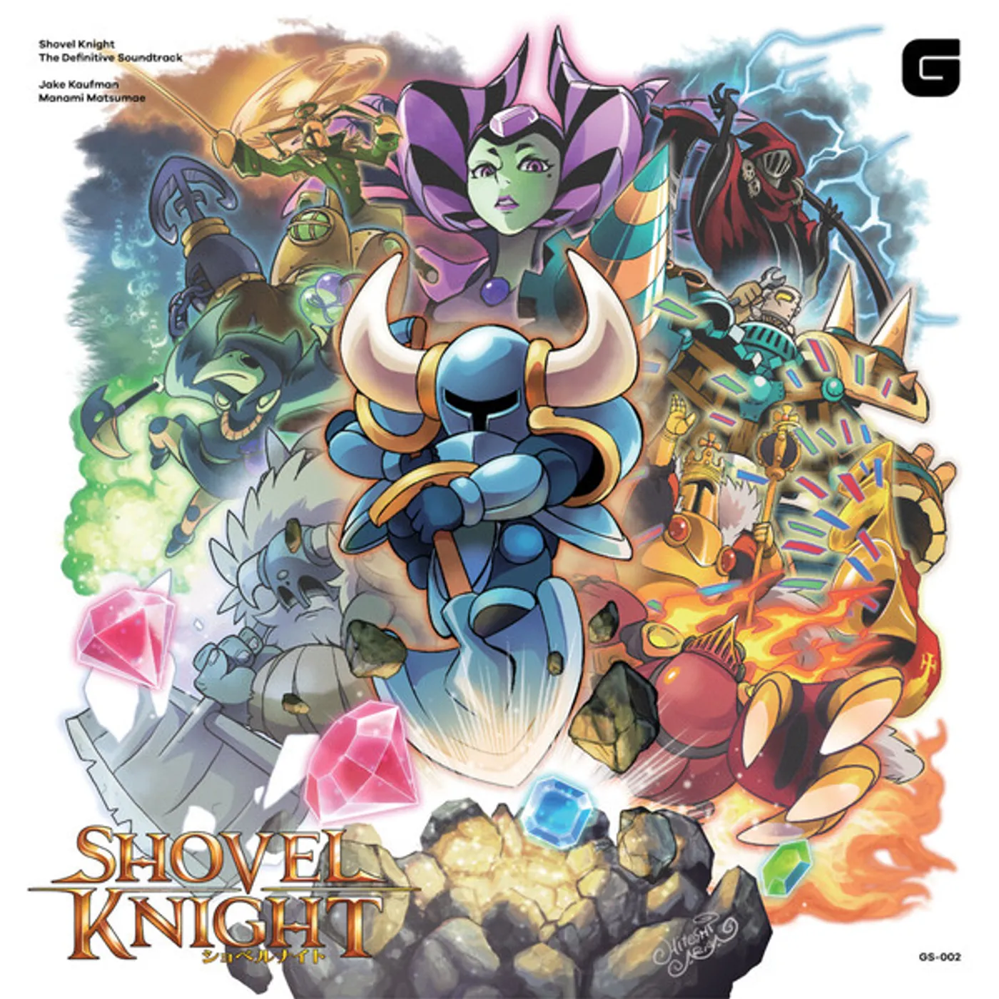 Jake Kaufman Shovel Knight: The Definitive Soundtrack (OST) Vinyl Record