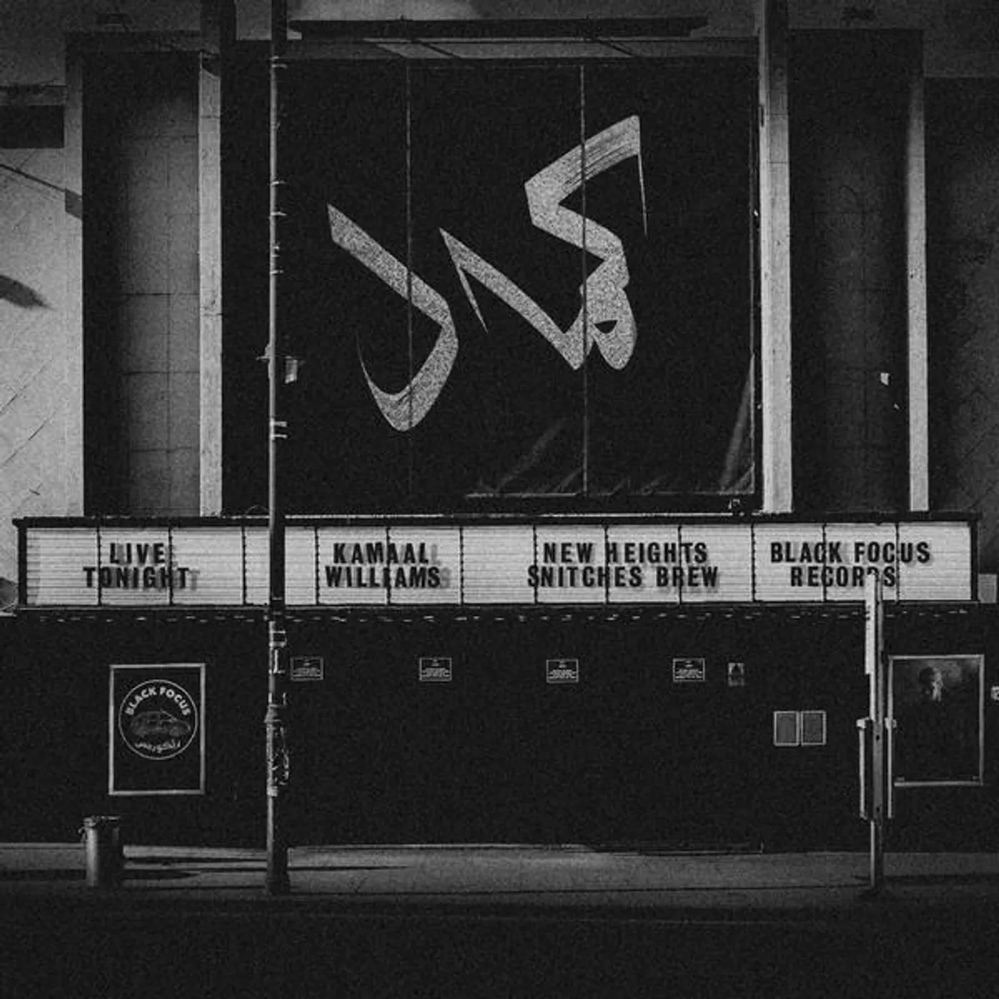 Kamaal Williams New Heights/Snitches Brew Vinyl Record