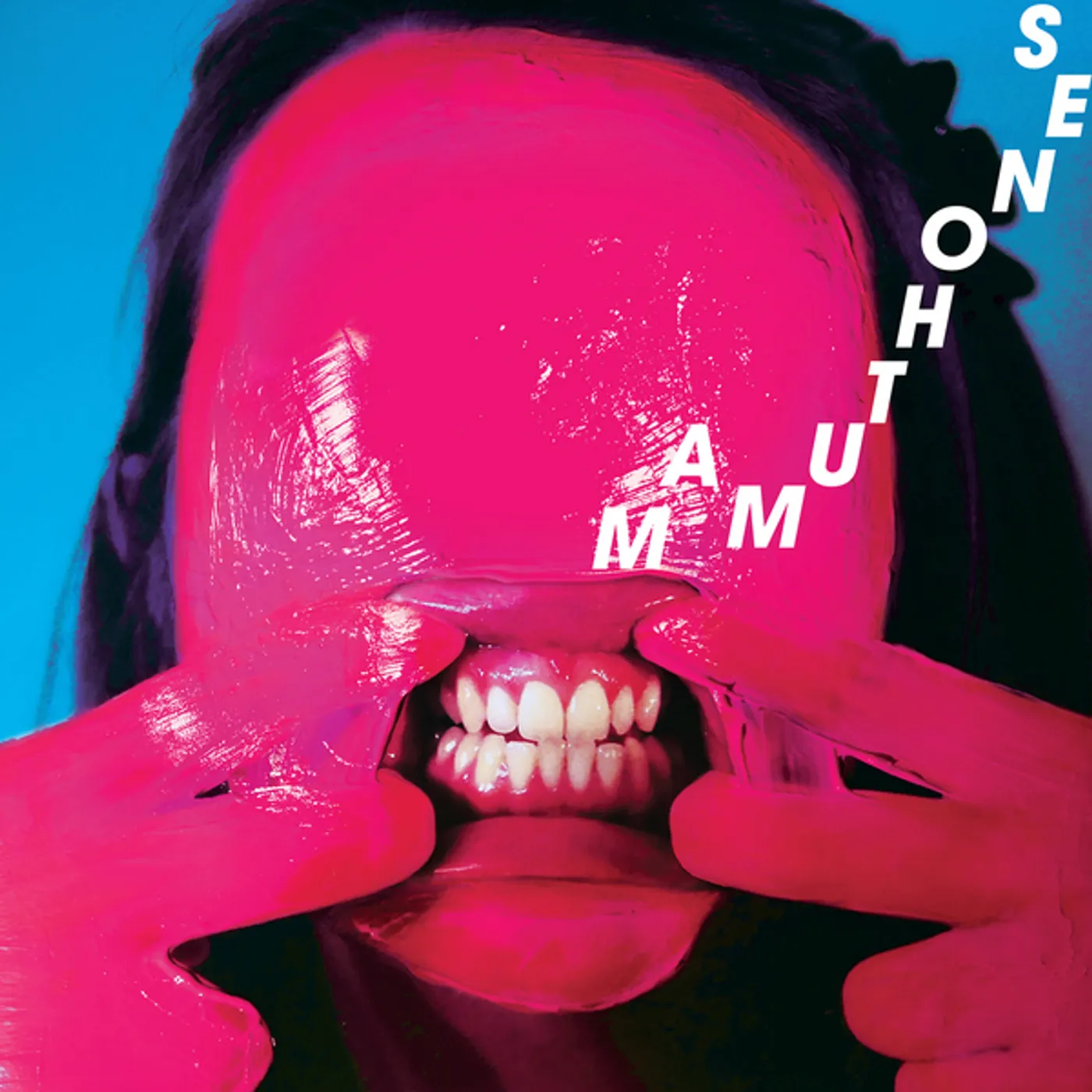 Mamuthones Fear On The Corner Vinyl Record