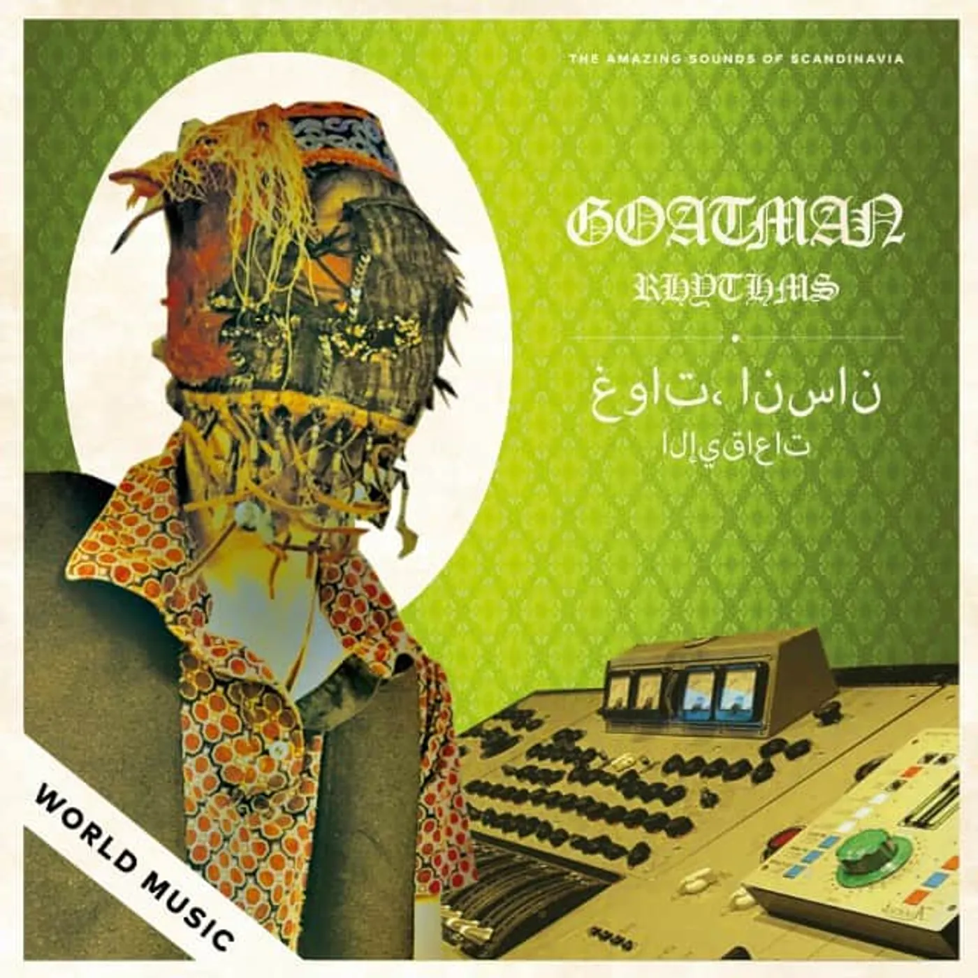 Goatman Rhythms Vinyl Record