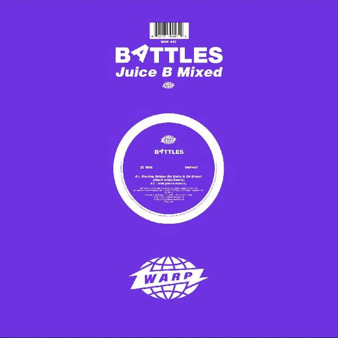 Battles Juice B Mixed Vinyl Record