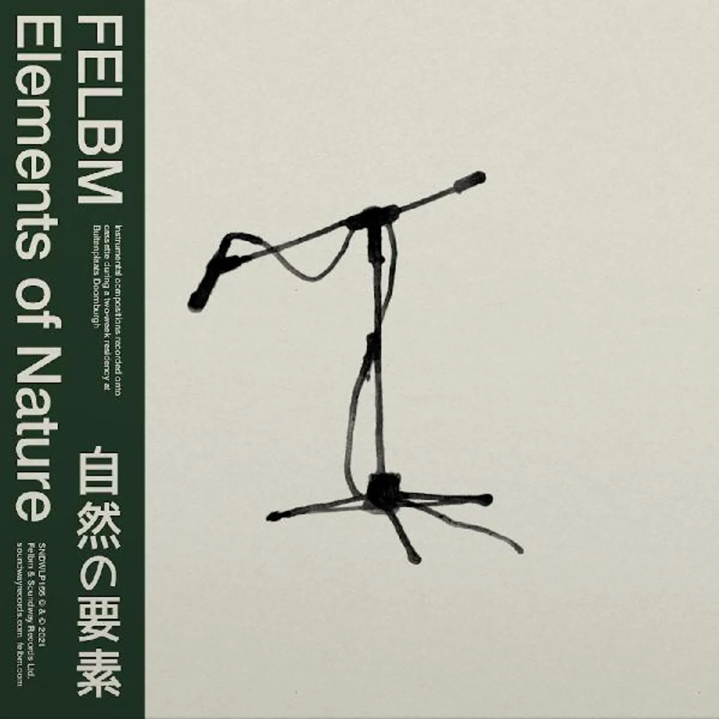 Felbm Elements Of Nature Vinyl Record