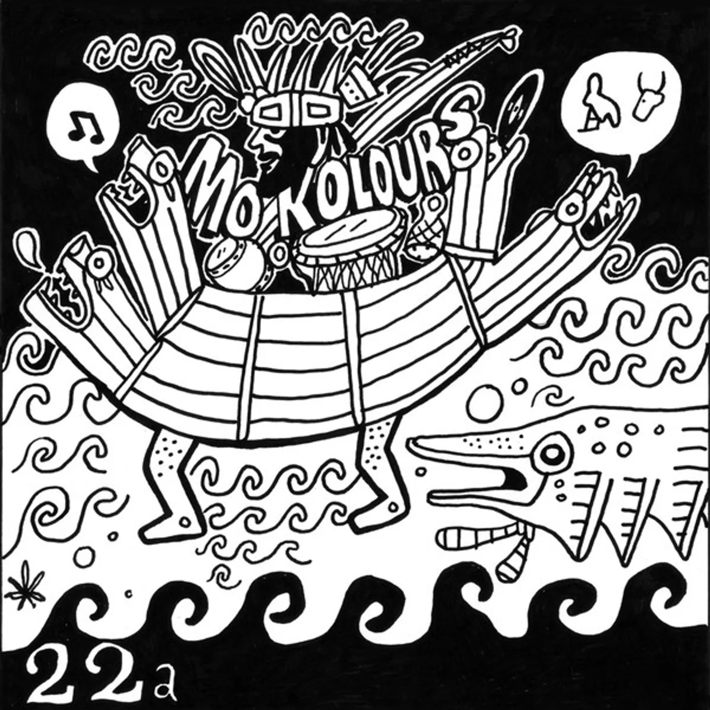 Mo Kolours Meroe Ep Vinyl Record