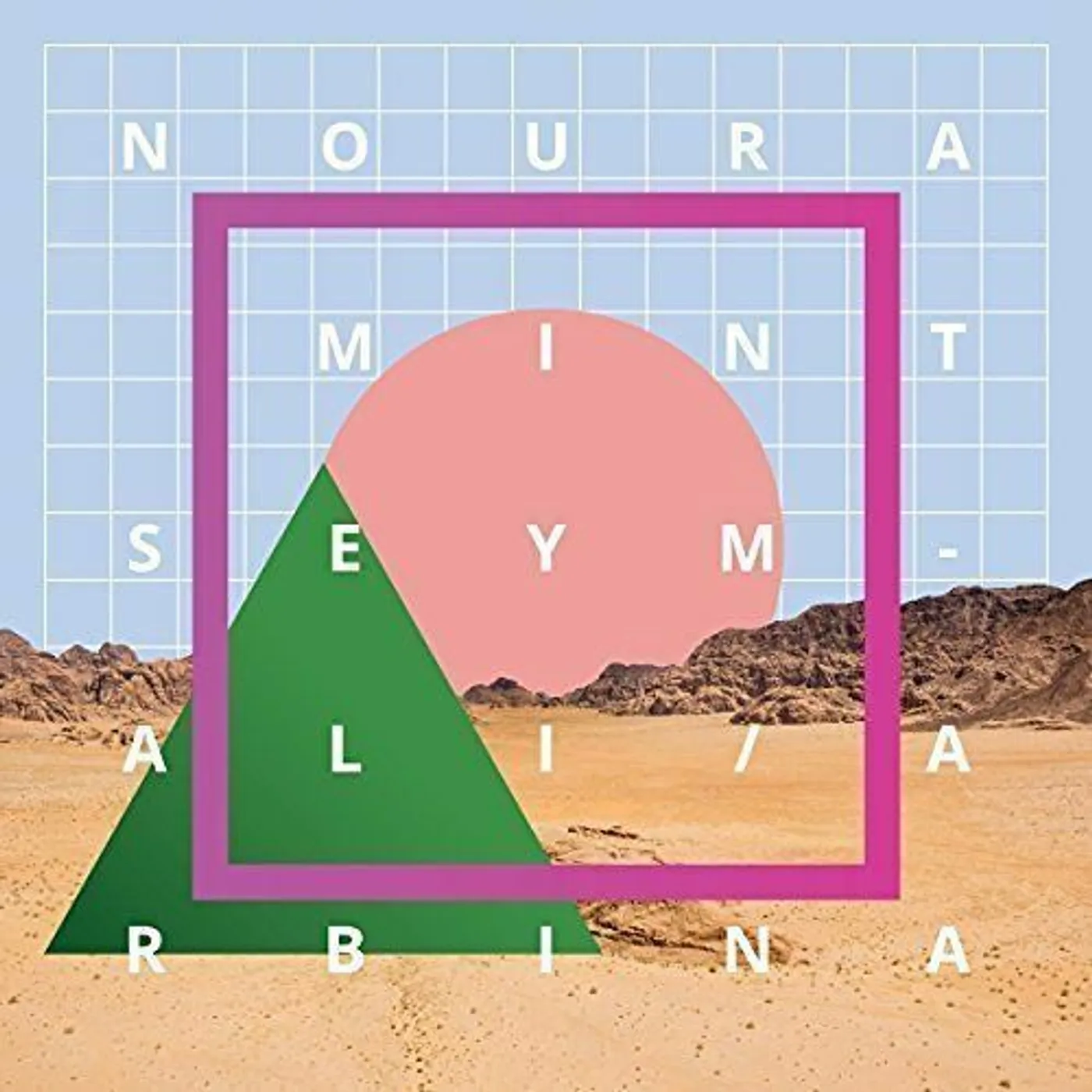Noura Mint Seymali Arbina Vinyl Record