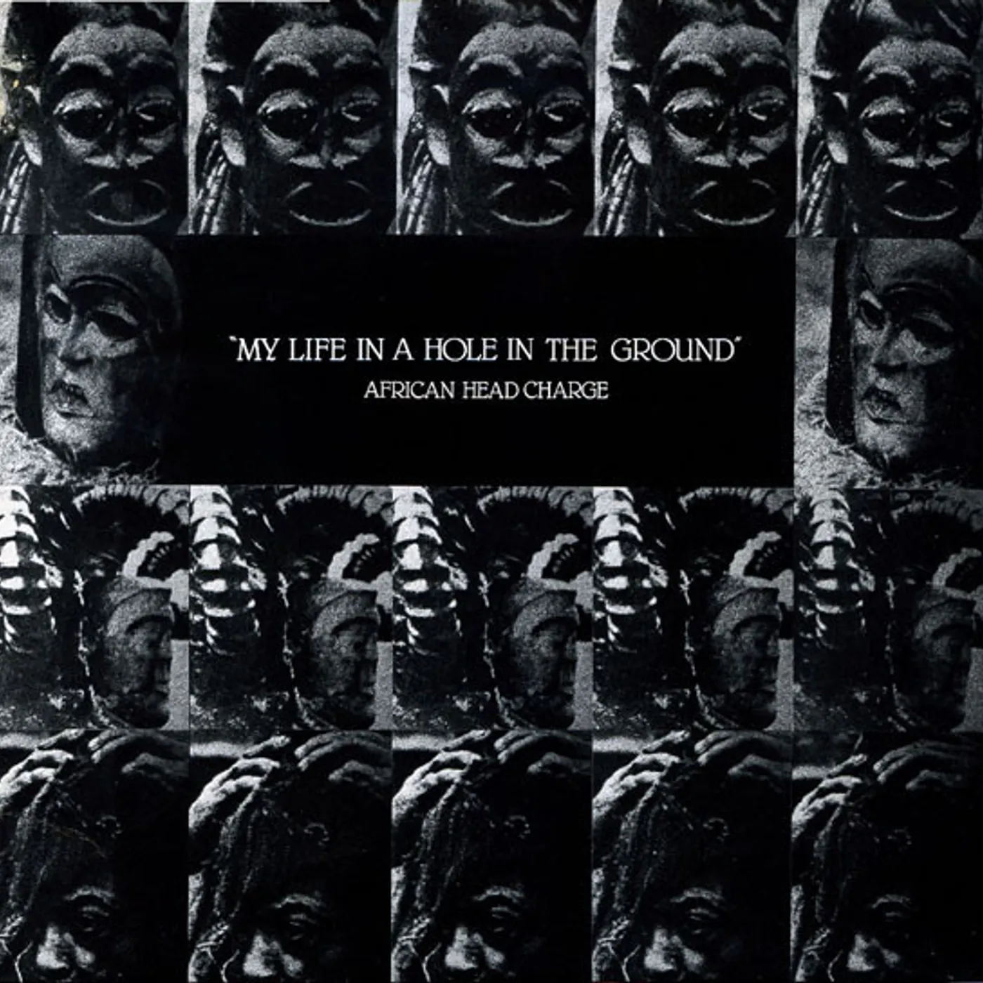 African Head Charge My Life In A Hole In The Ground Vinyl Record